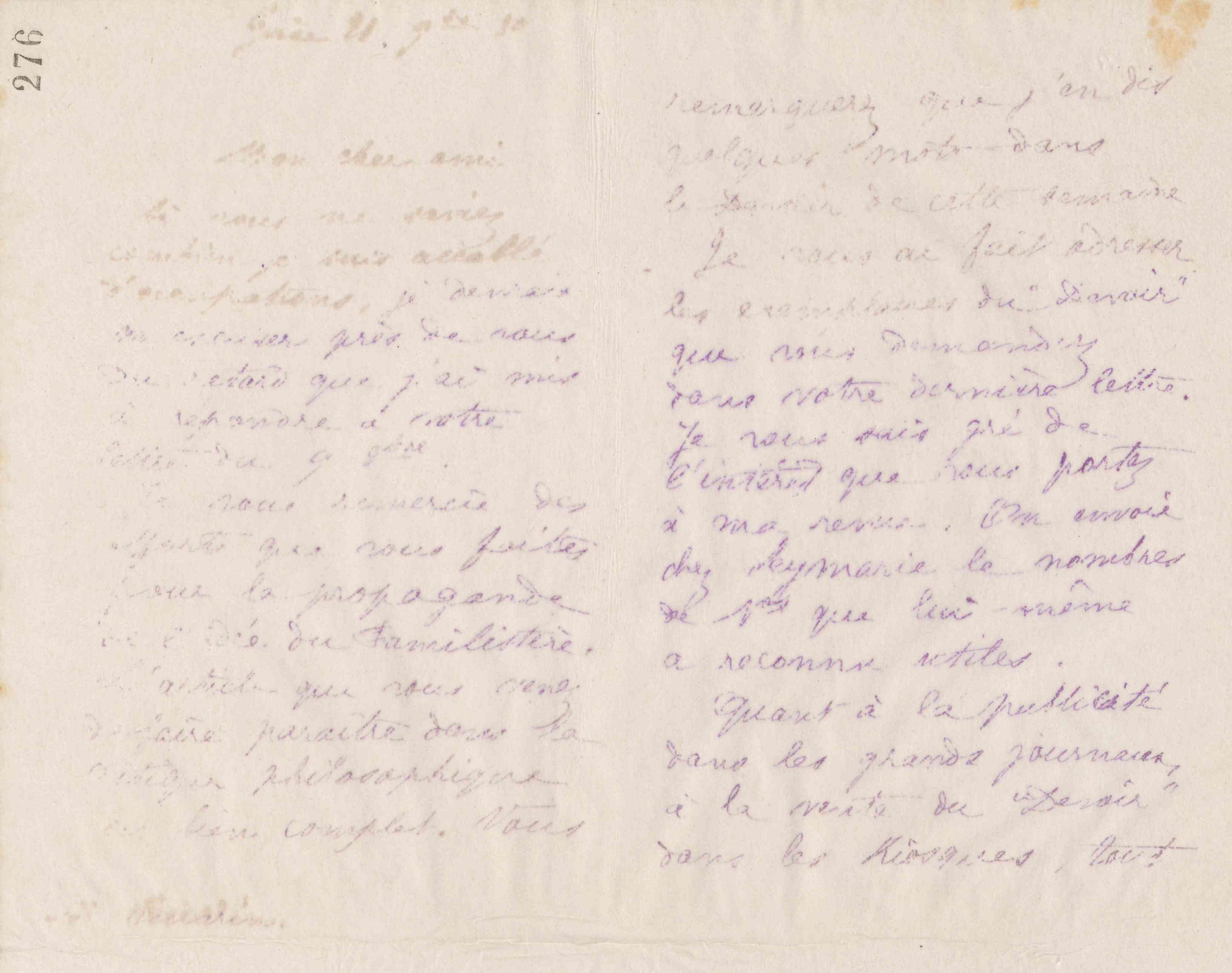 0281.T.276r.jpg