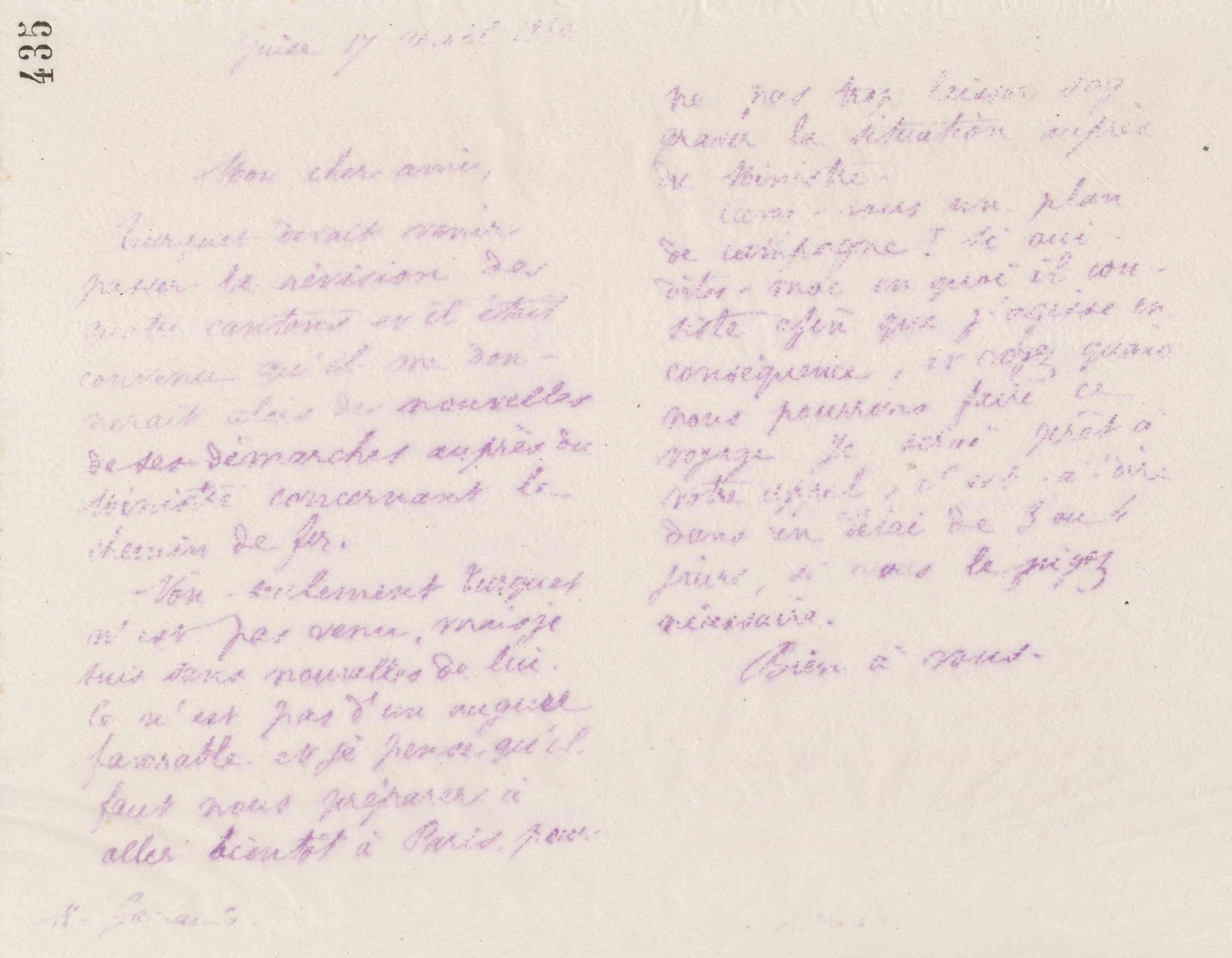 0442.T.435r.jpg