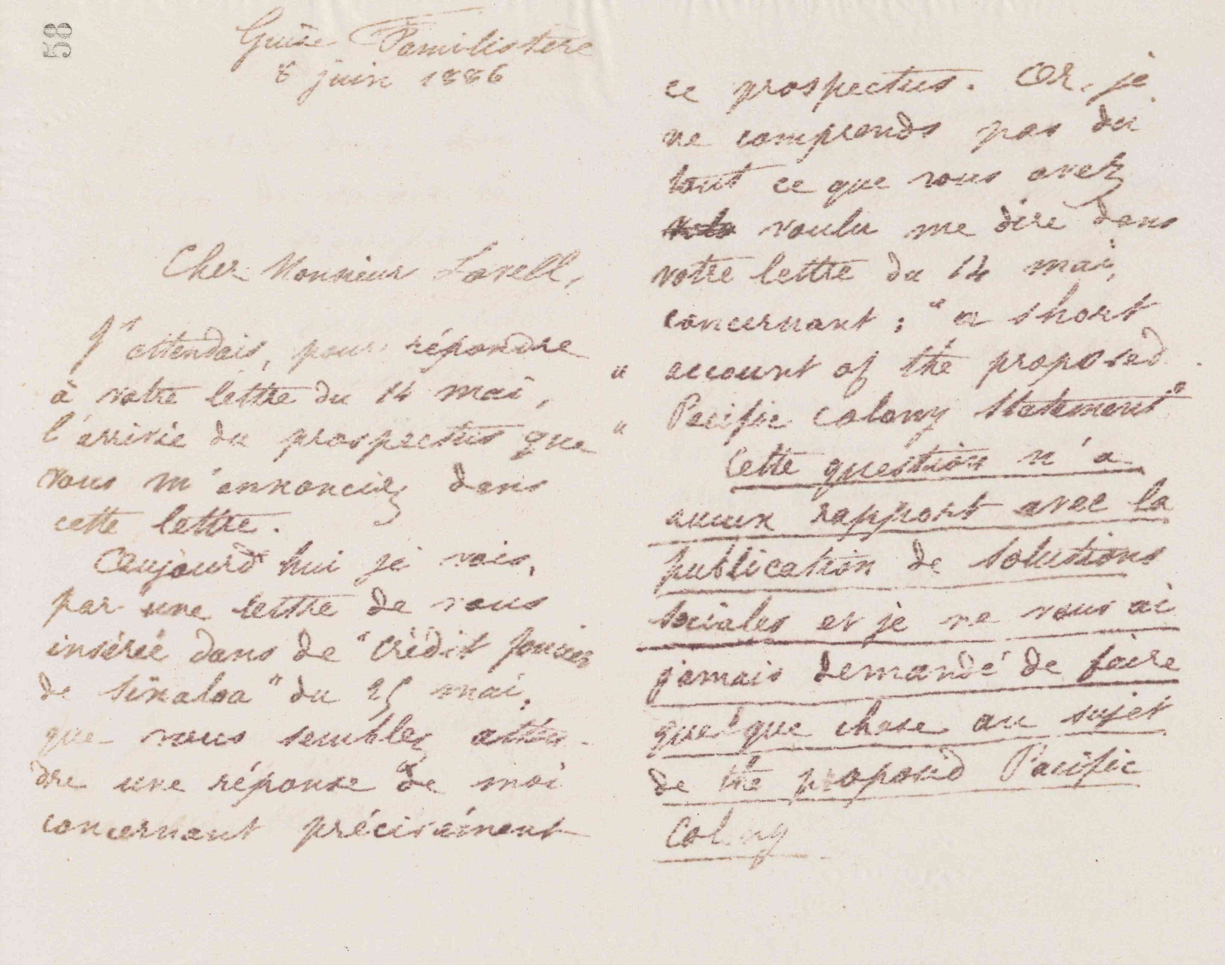 0062.T.58r.jpg