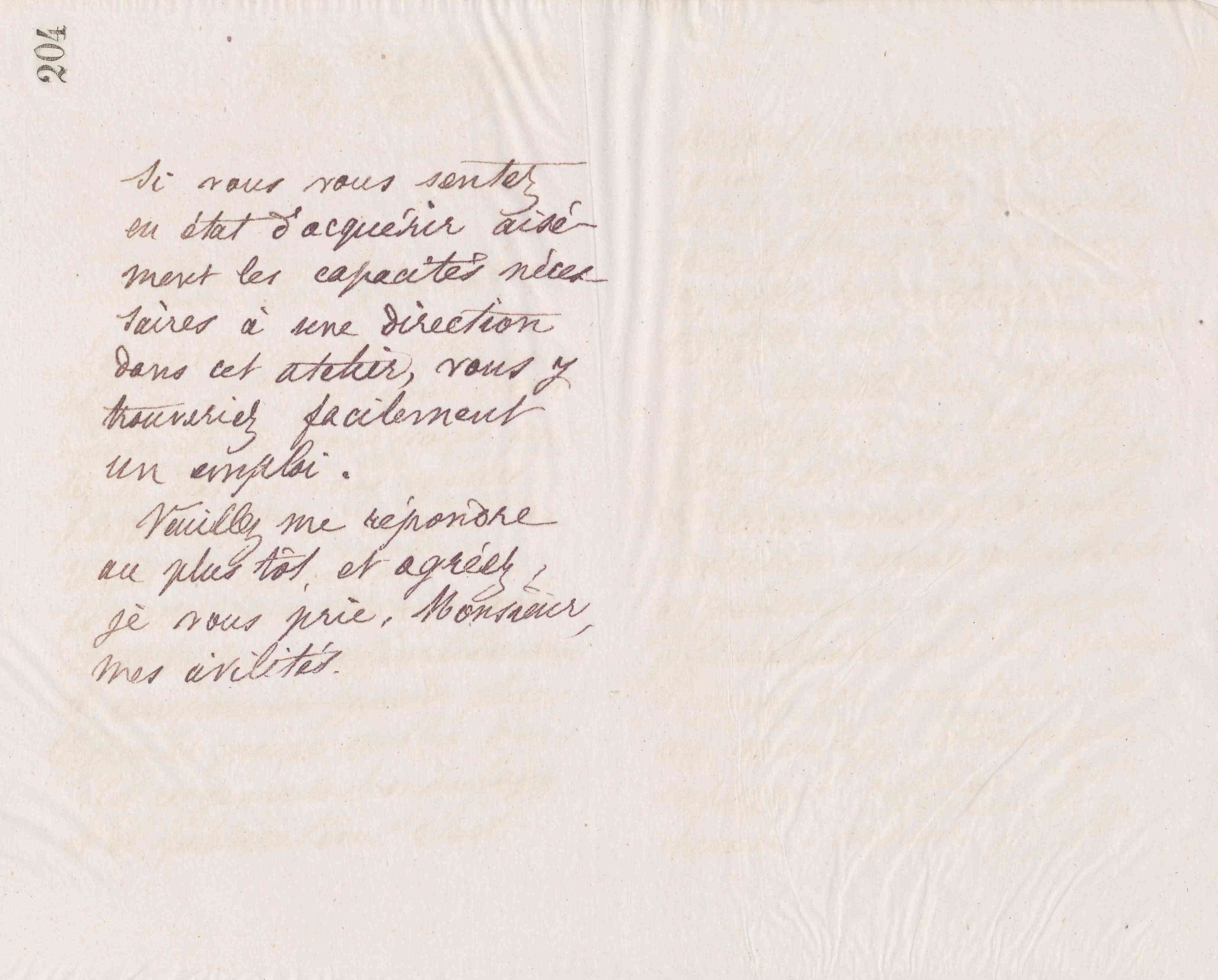 0208.T.204r.jpg
