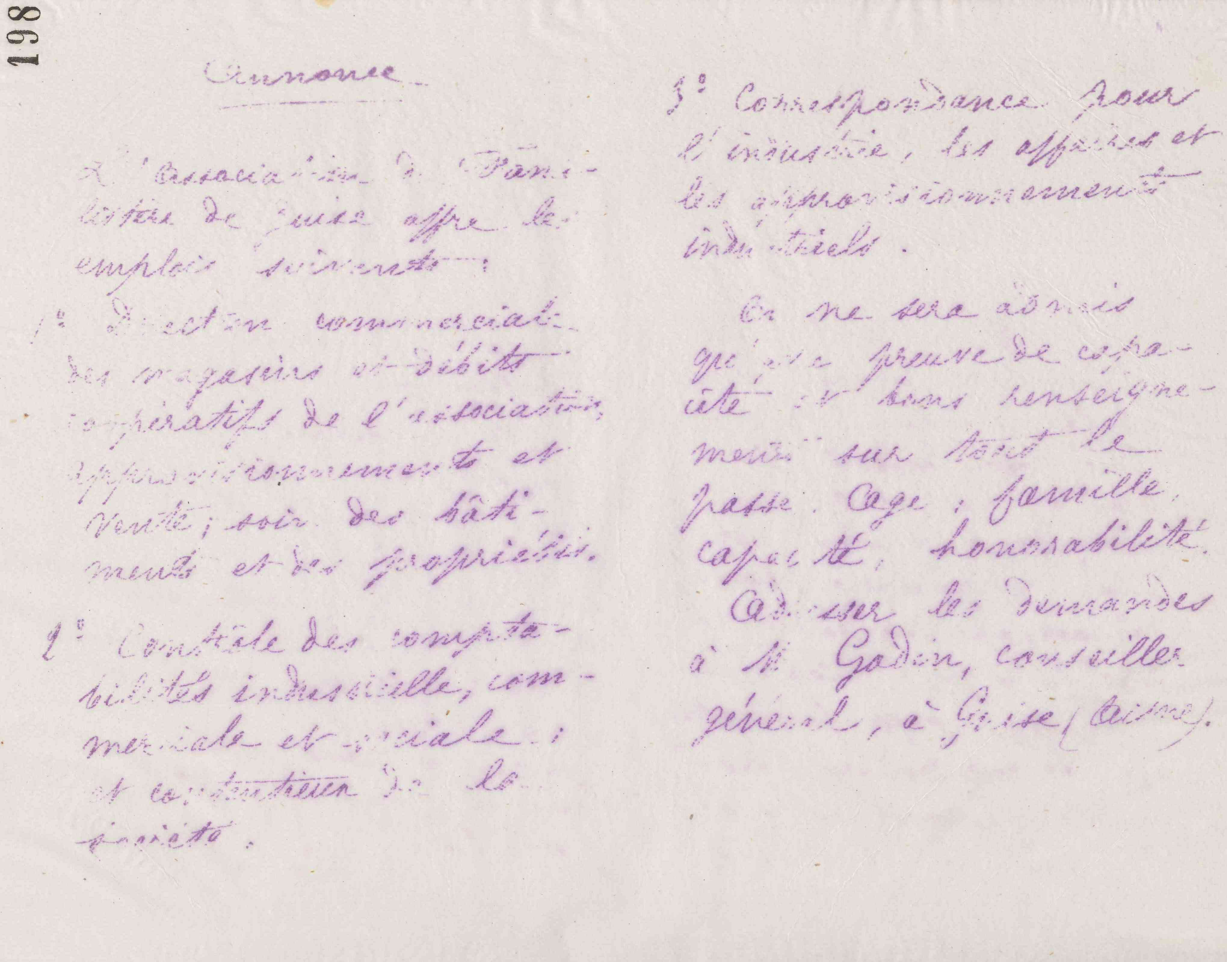 0202.T.198r.jpg