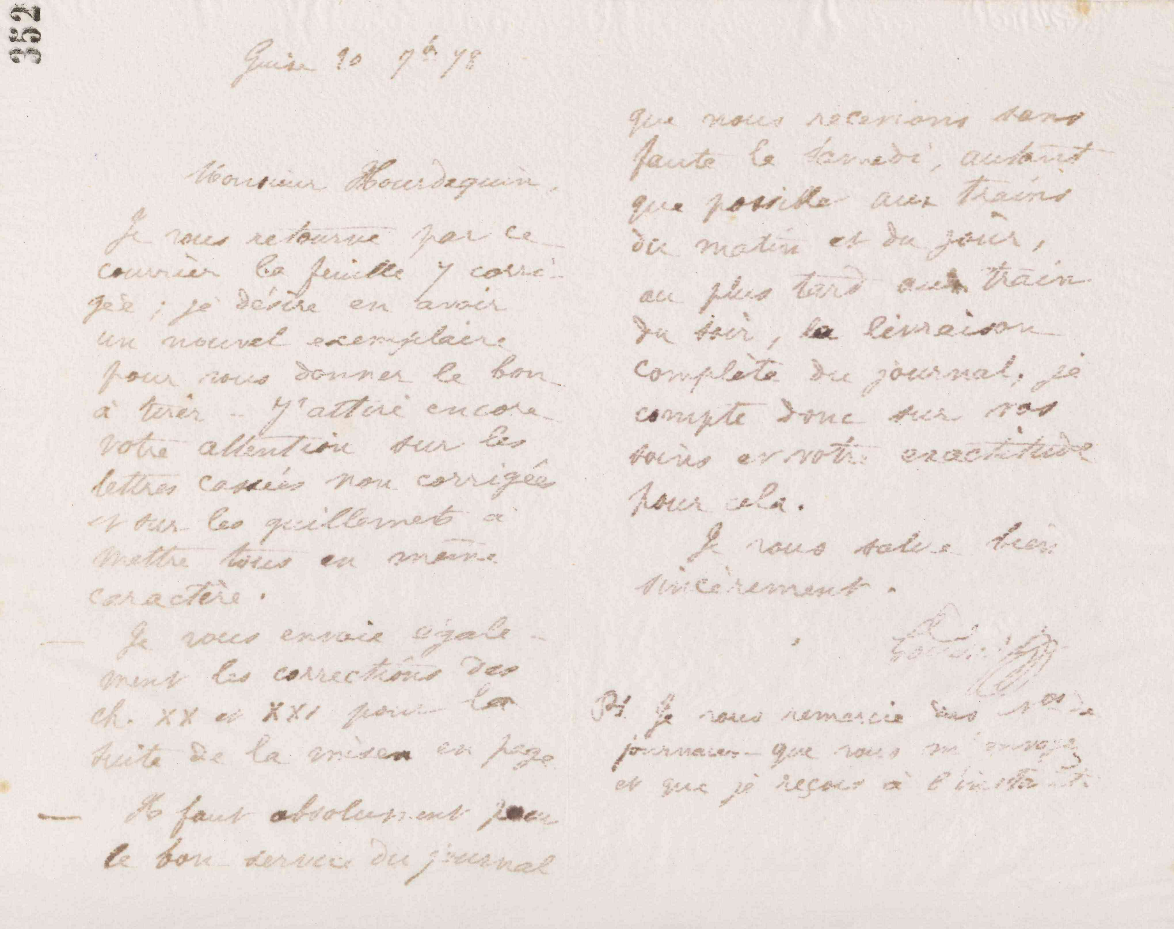0364.T.352r.jpg