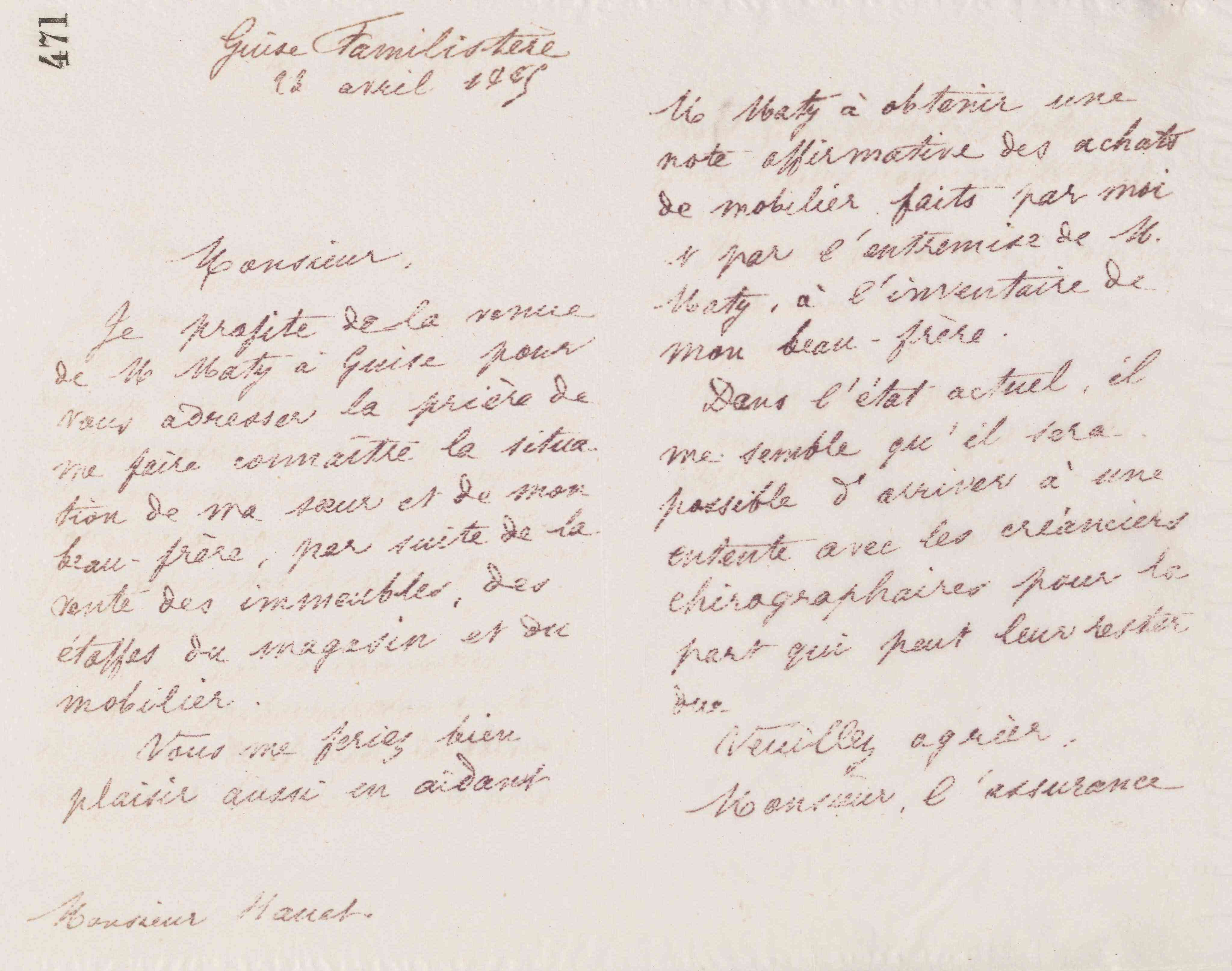 0475.T.471r.jpg