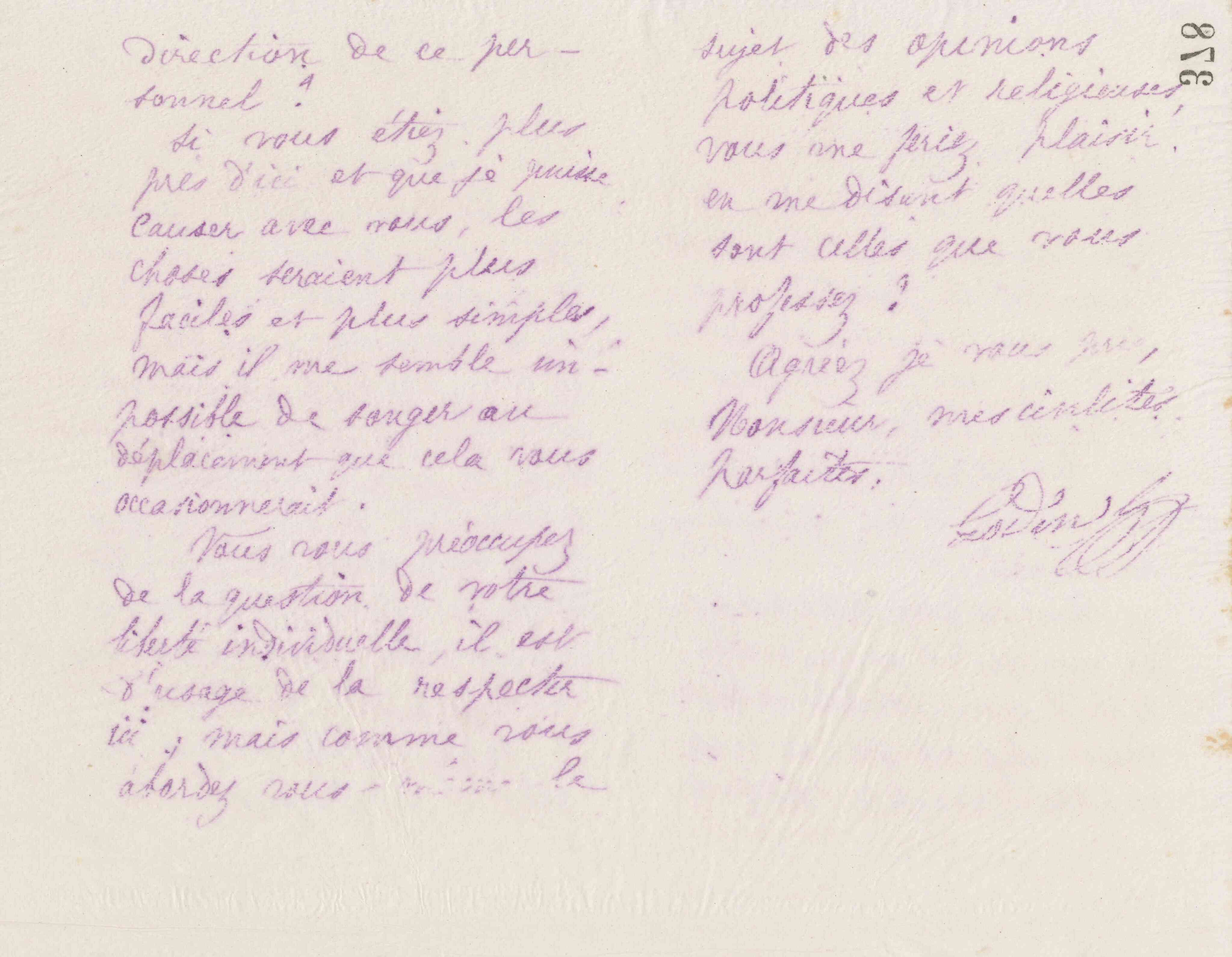 0383.T.378v.jpg