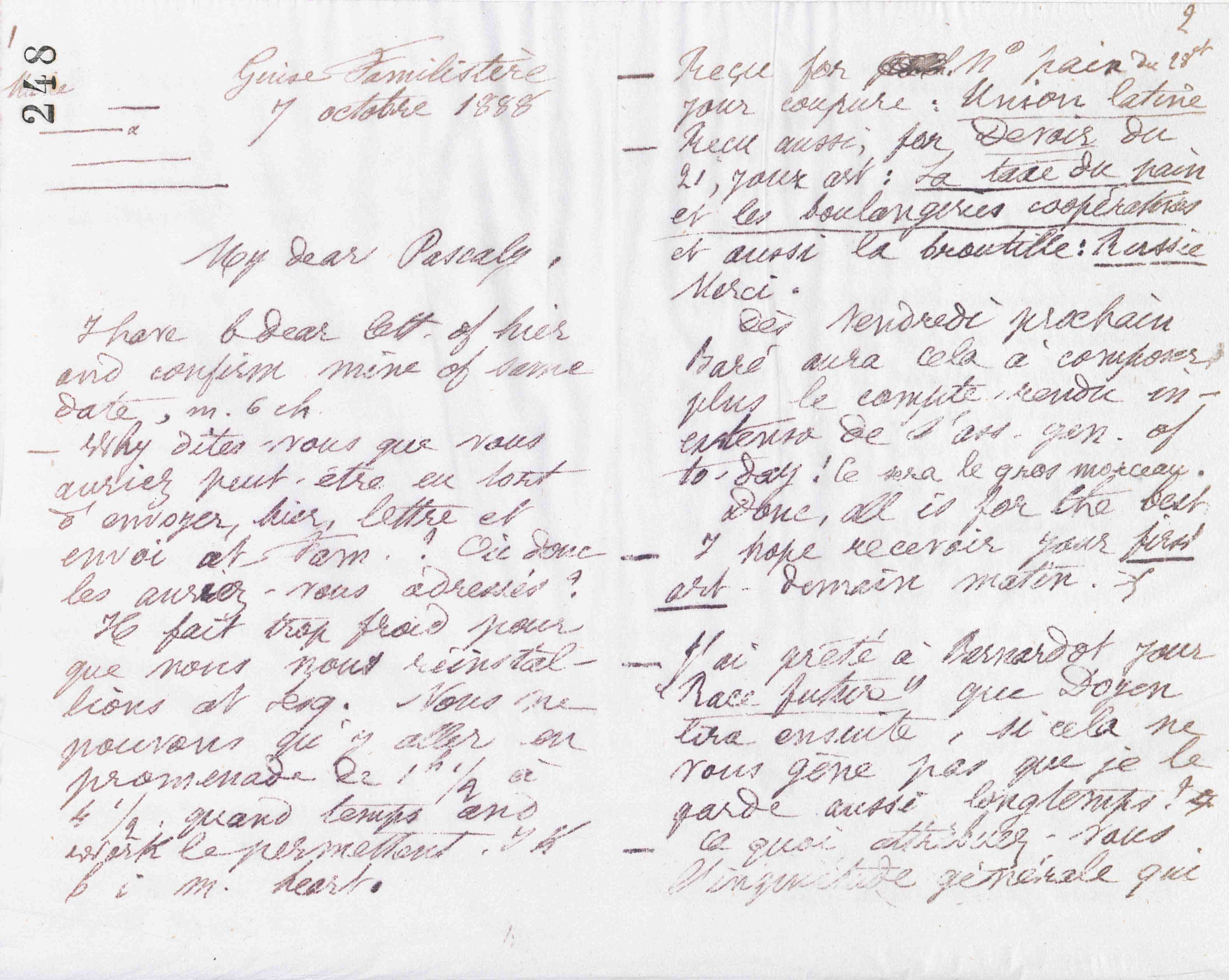 0251.T.248r.jpg