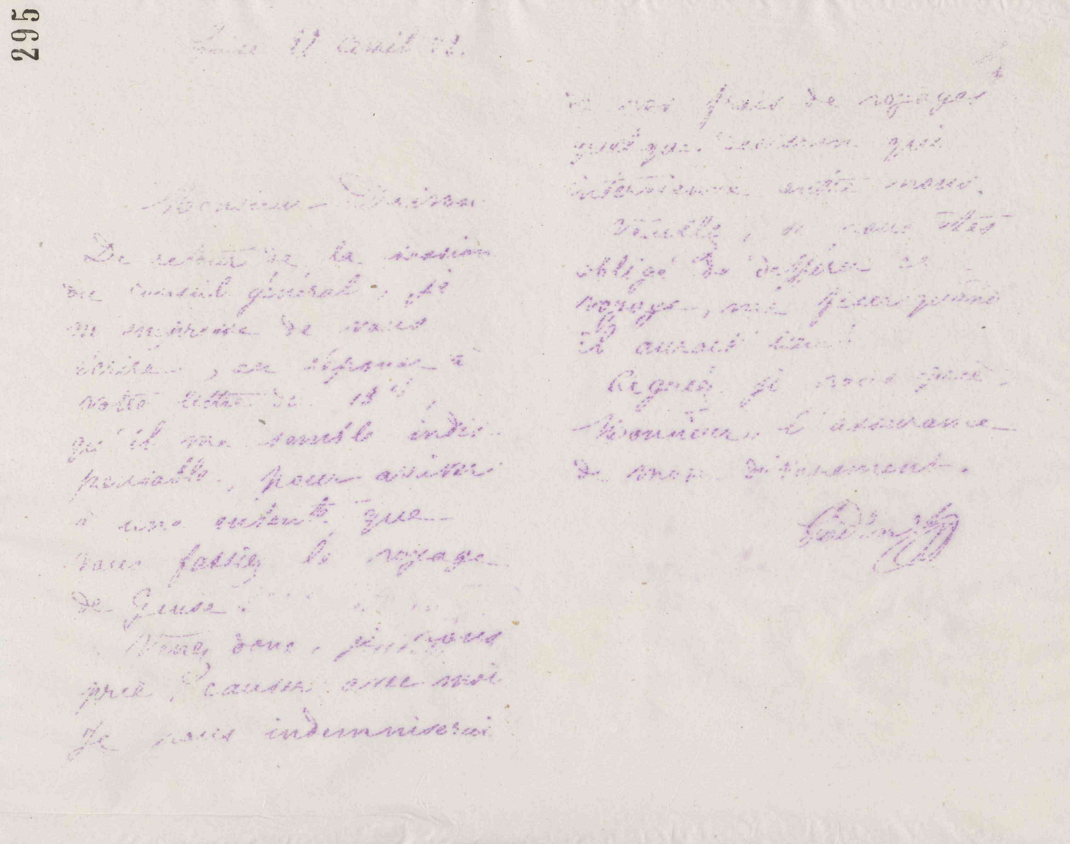 0299.T.295r.jpg
