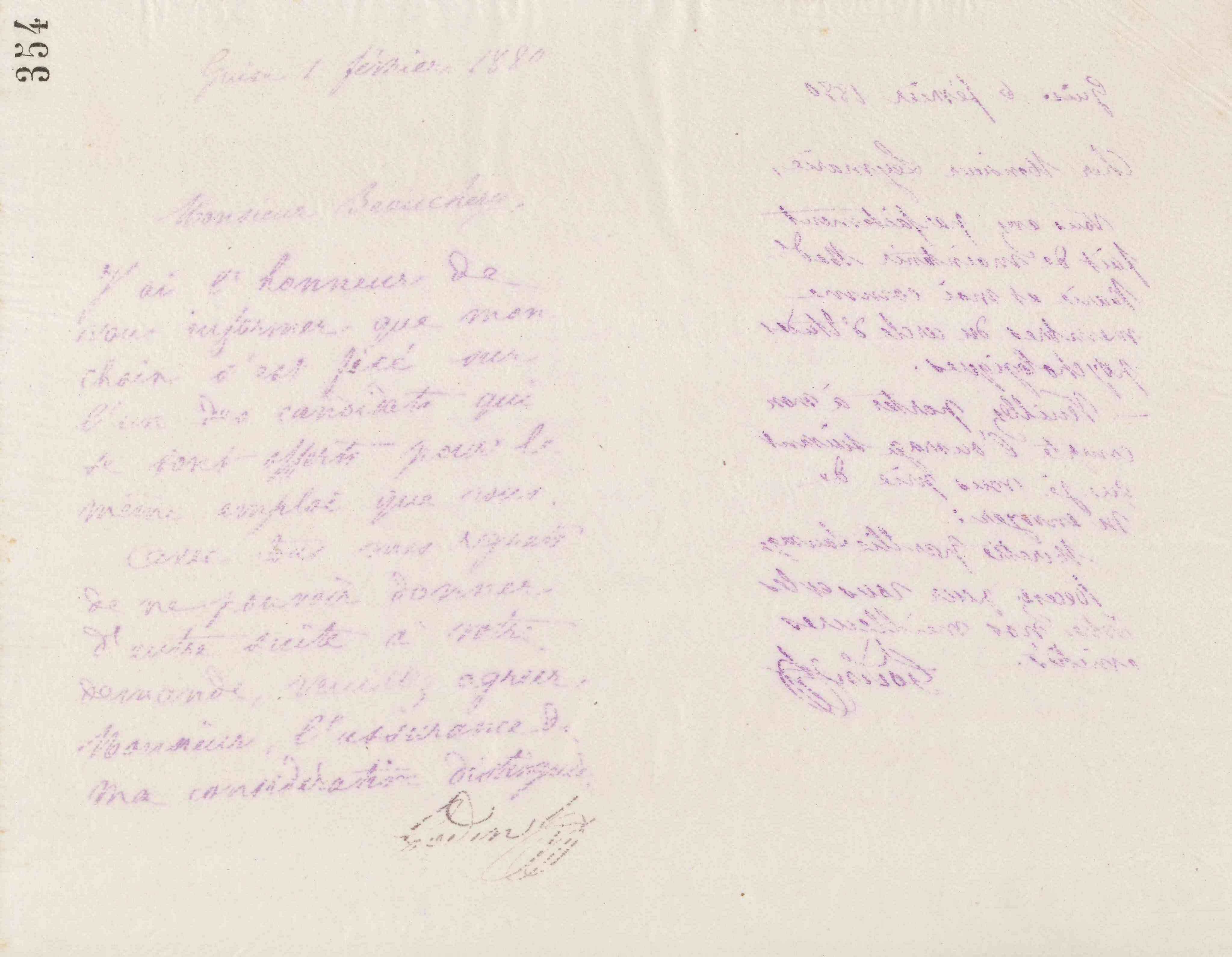 0359.T.354r.jpg