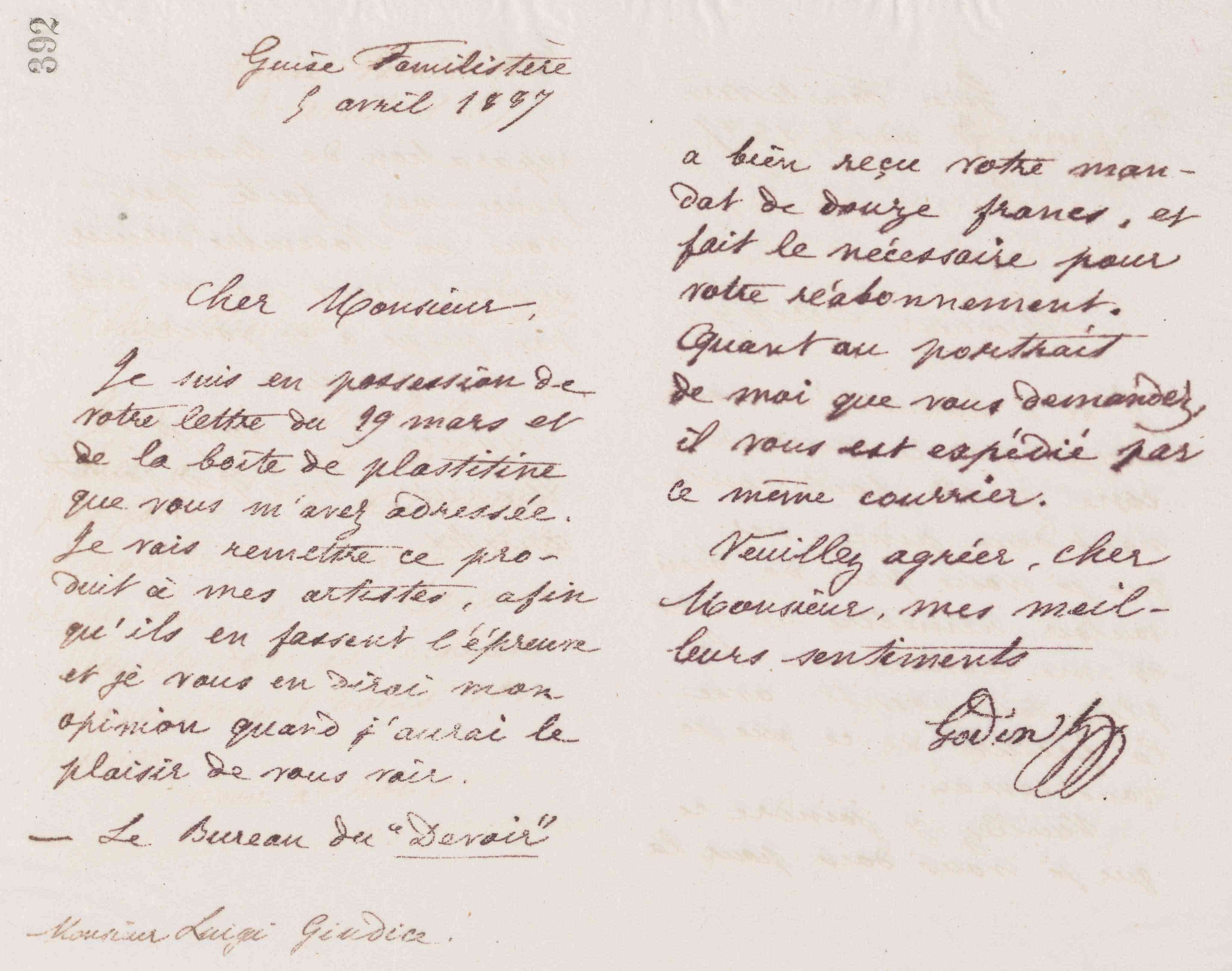 0397.T.392r.jpg