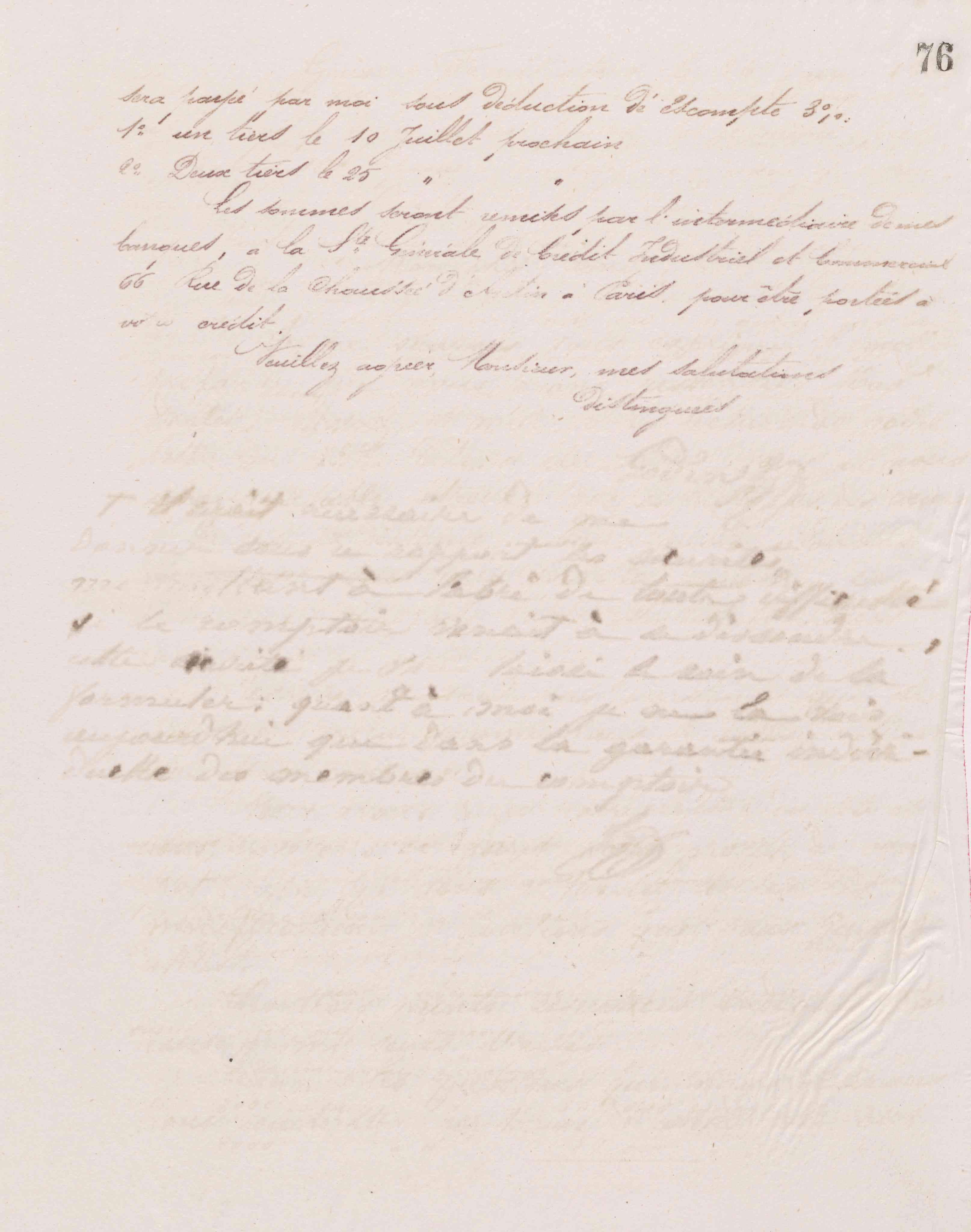 0080.T.76r.jpg