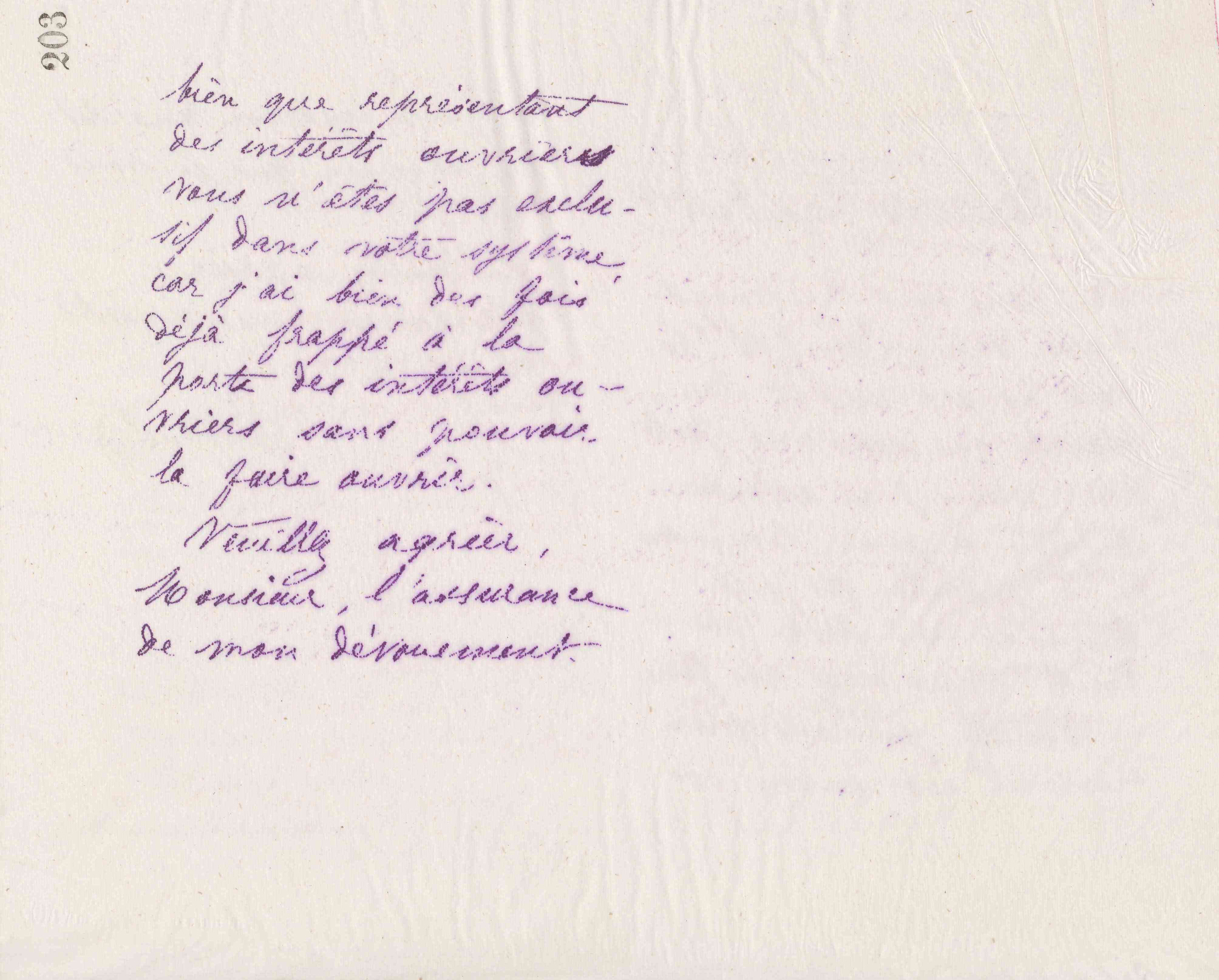 0208.T.203r.jpg