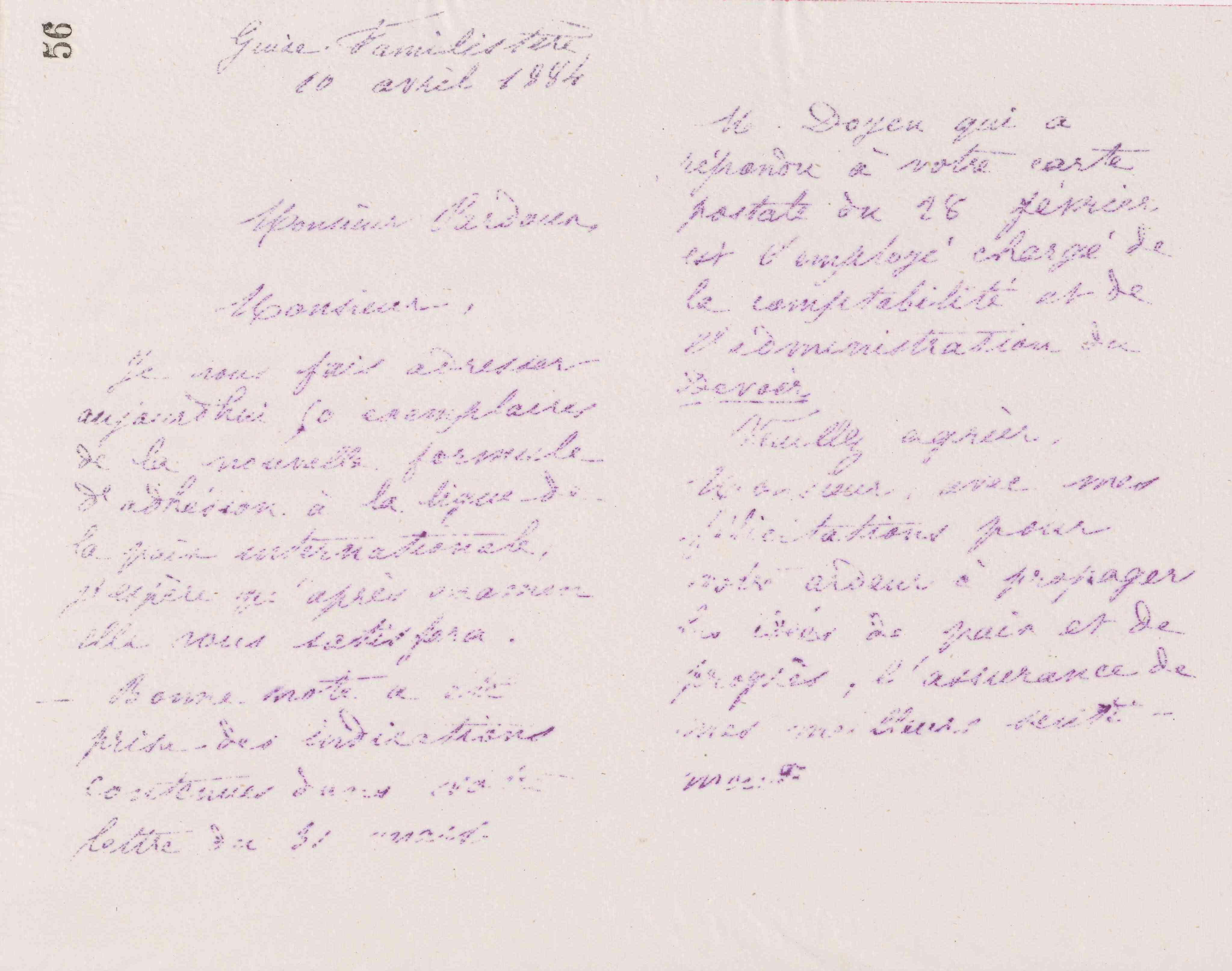0060.T.56r.jpg