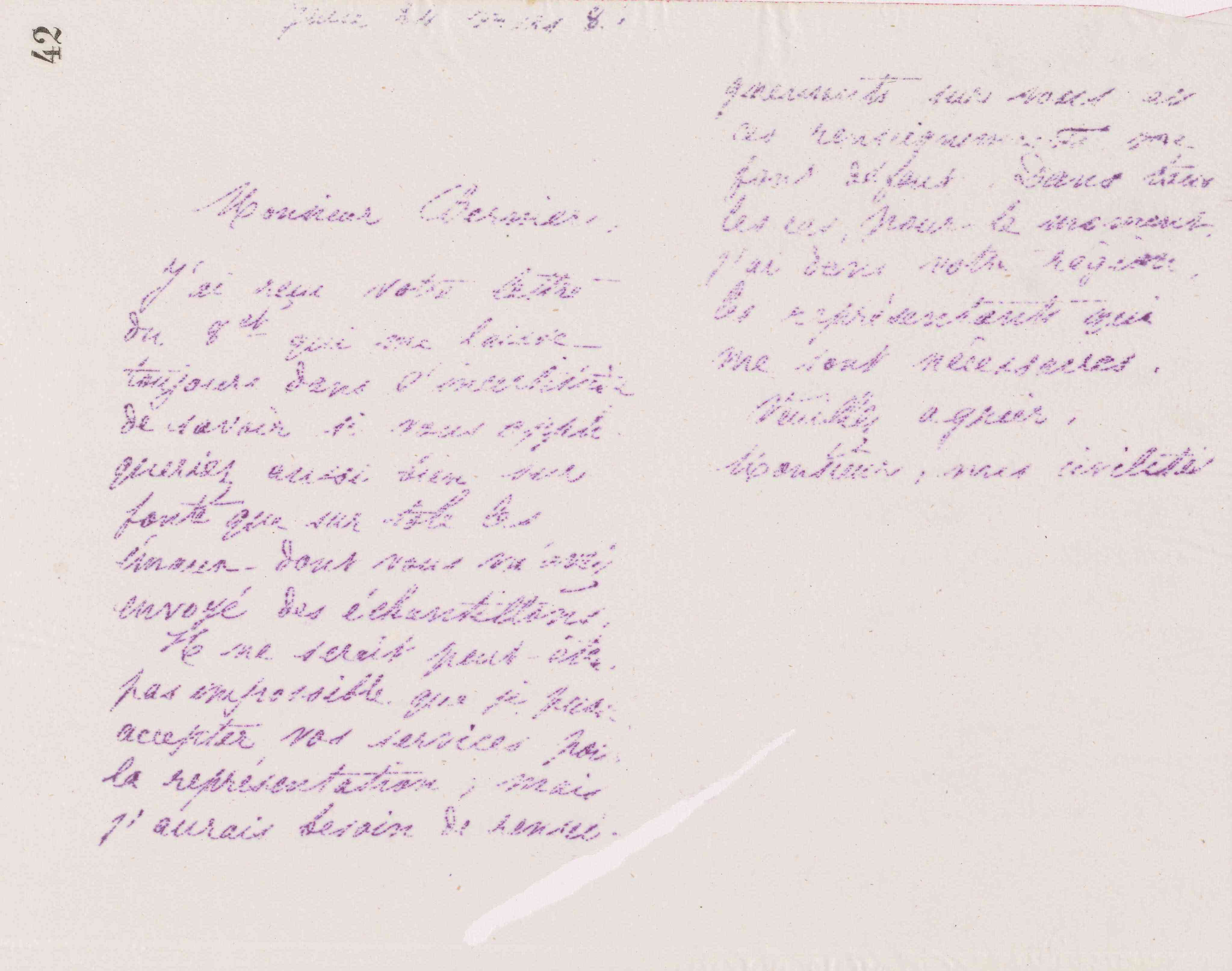 0046.T.42r.jpg