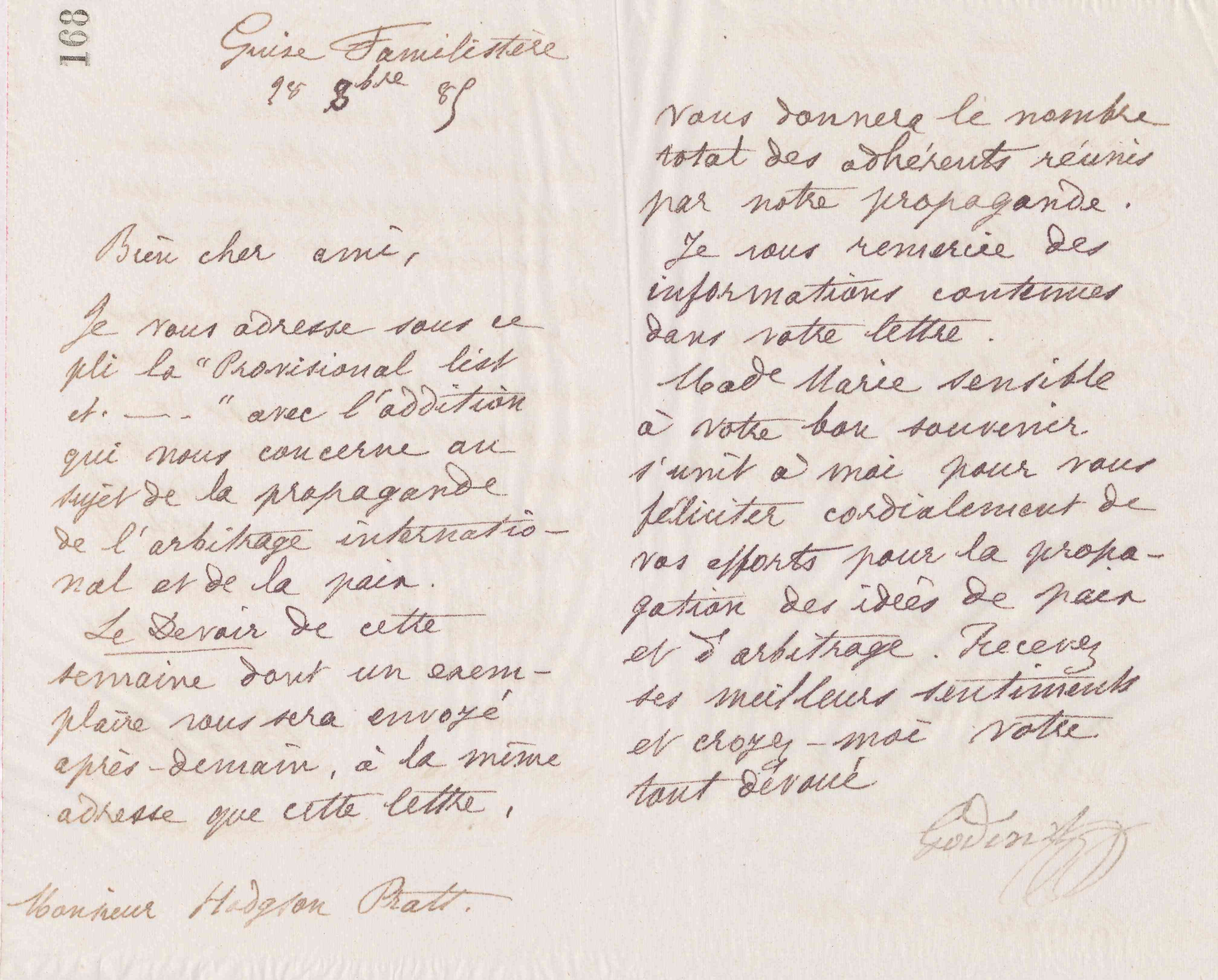 0172.T.168r.jpg