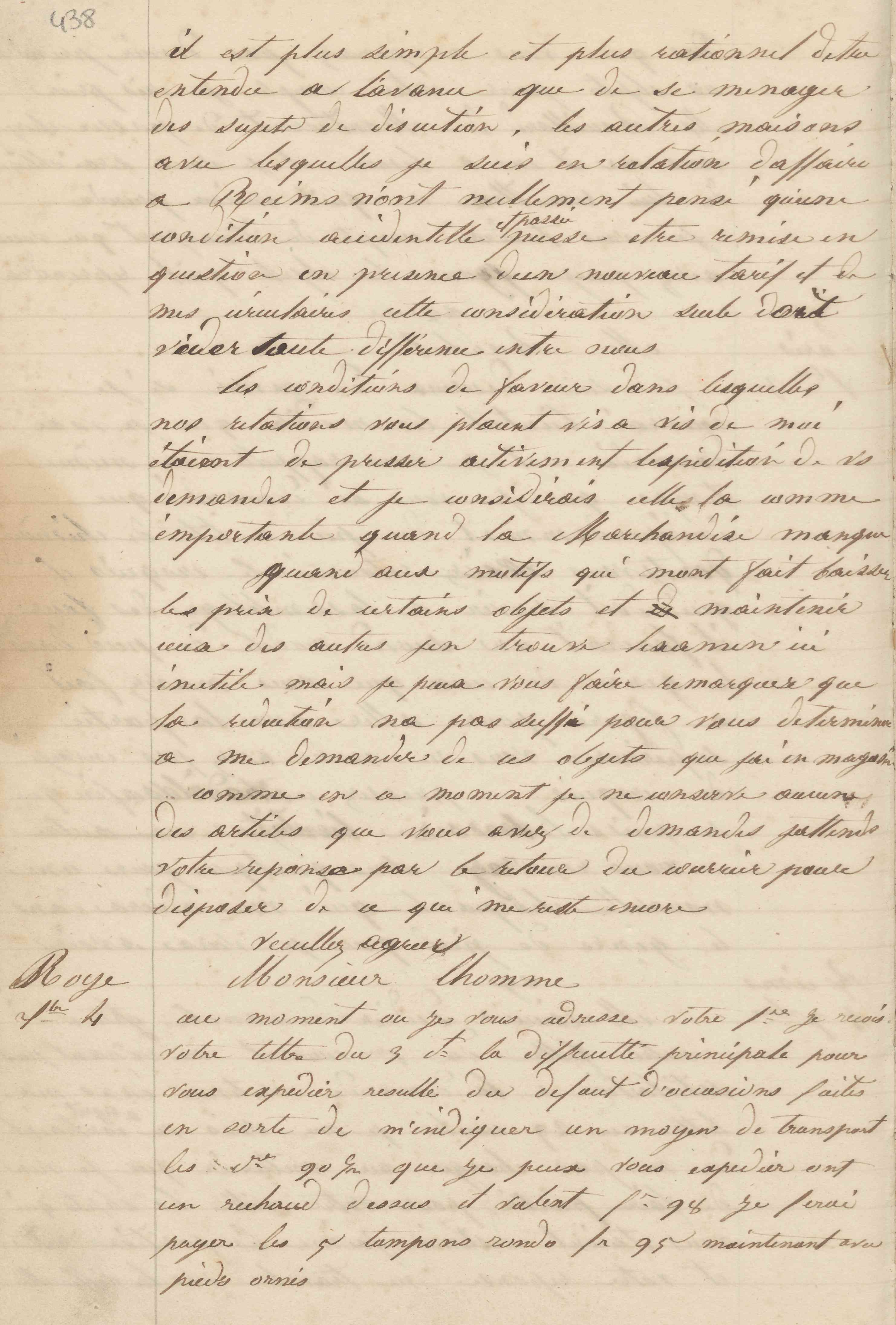 Jean-Baptiste André Godin à Didier-Demanche fils et Cie, 4 décembre [1849]