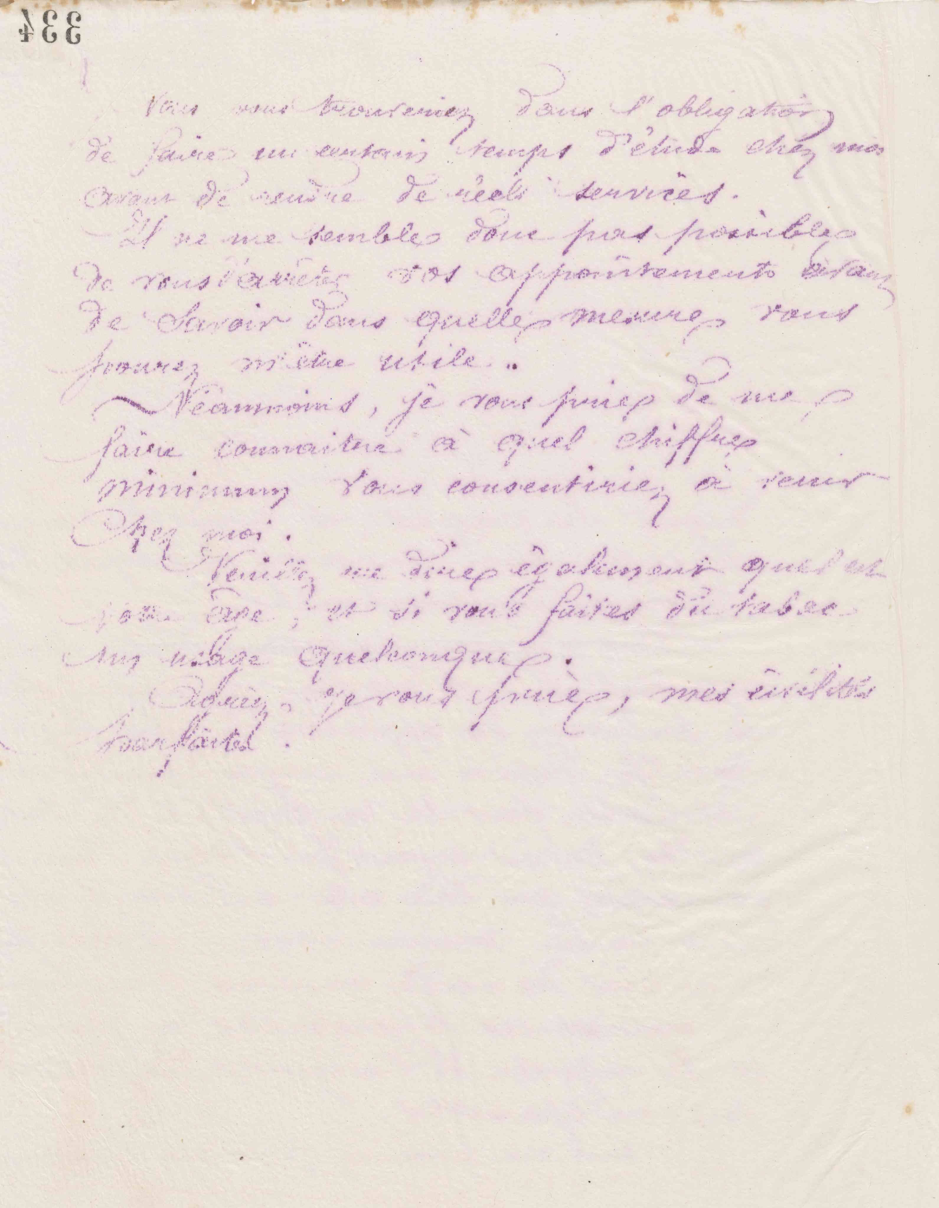 0339.T.334v.jpg