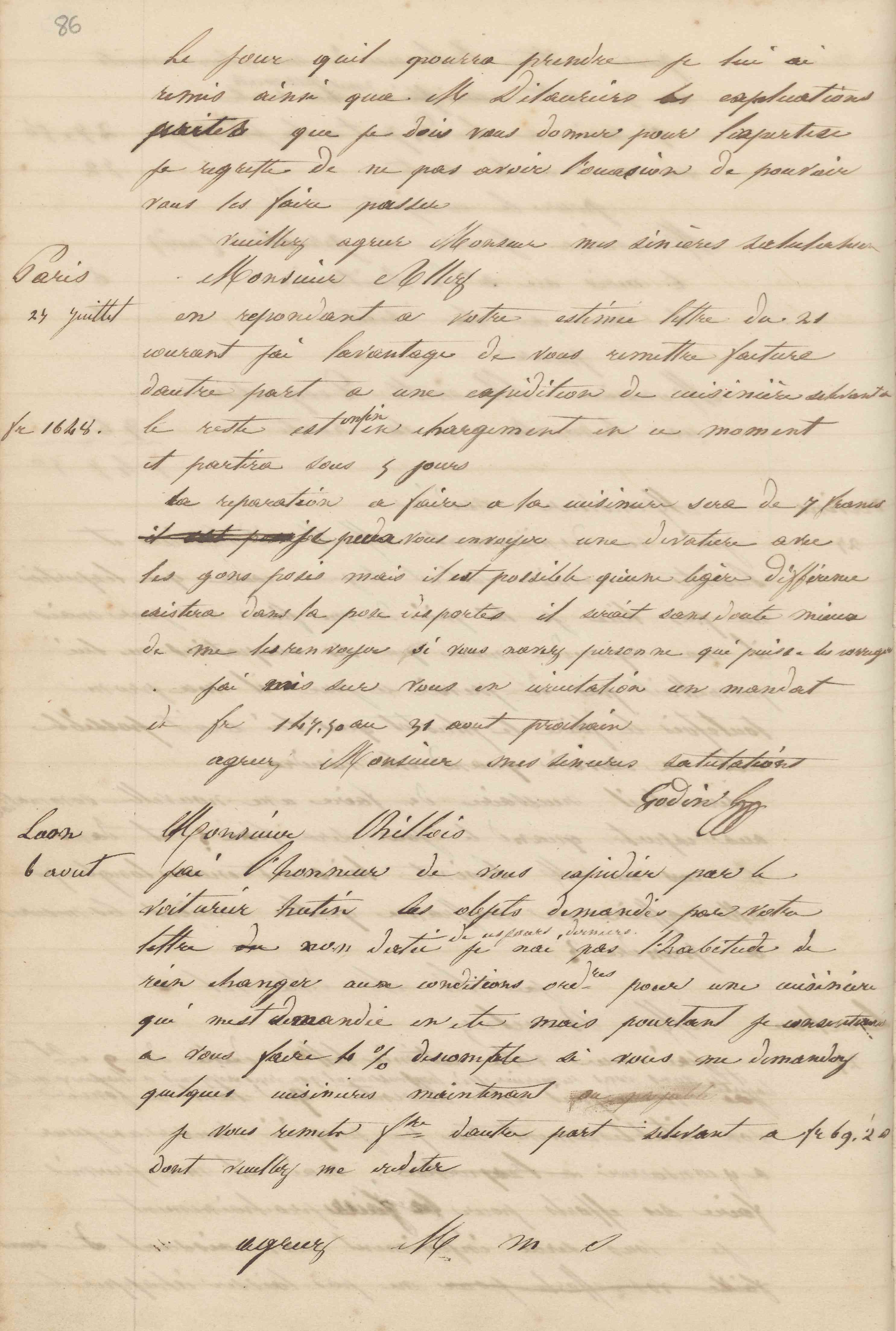 Jean-Baptiste André Godin à la maison Allez, 27 juillet 1847