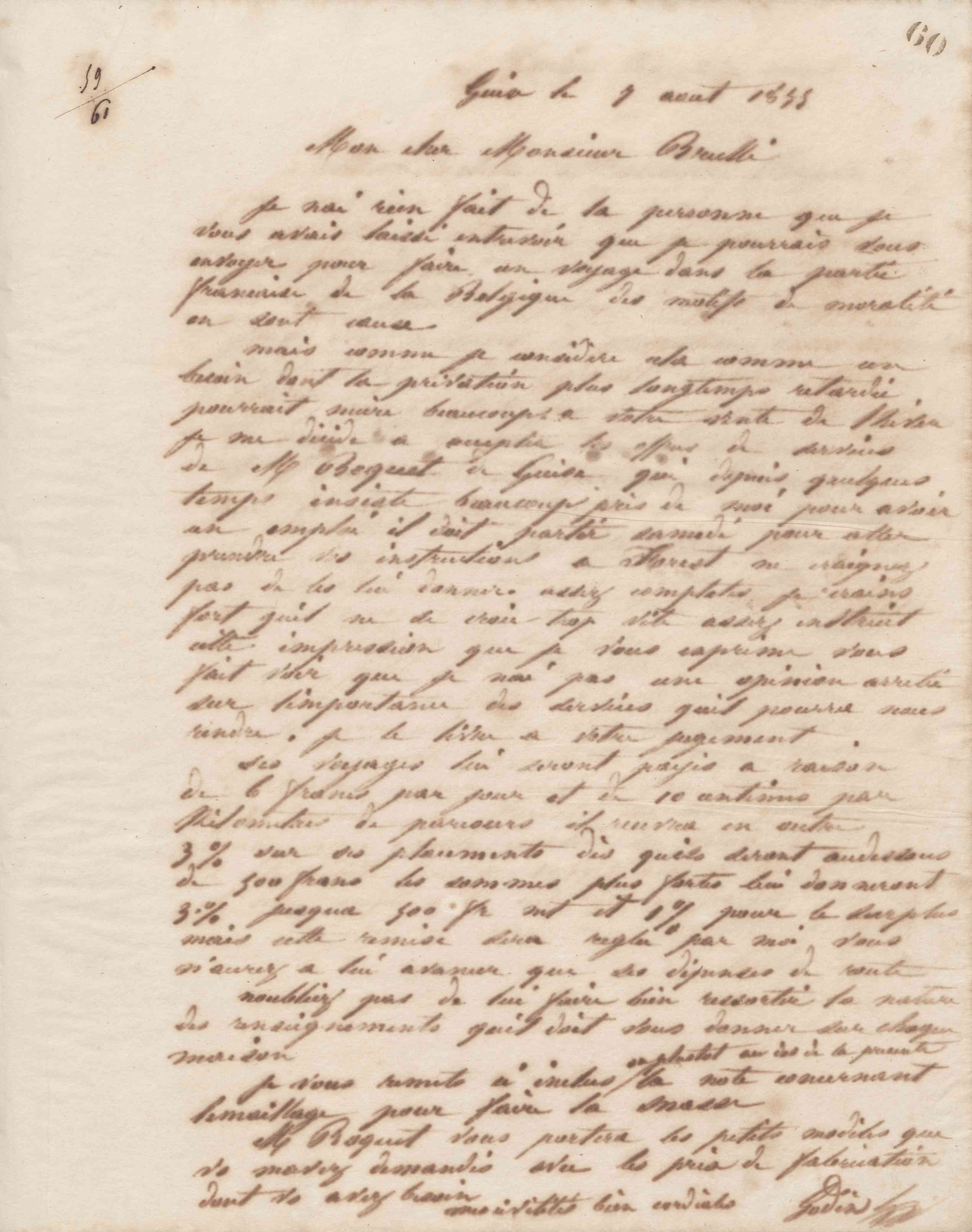 Jean-Baptiste André Godin à Alexandre Brullé, 7 août 1855