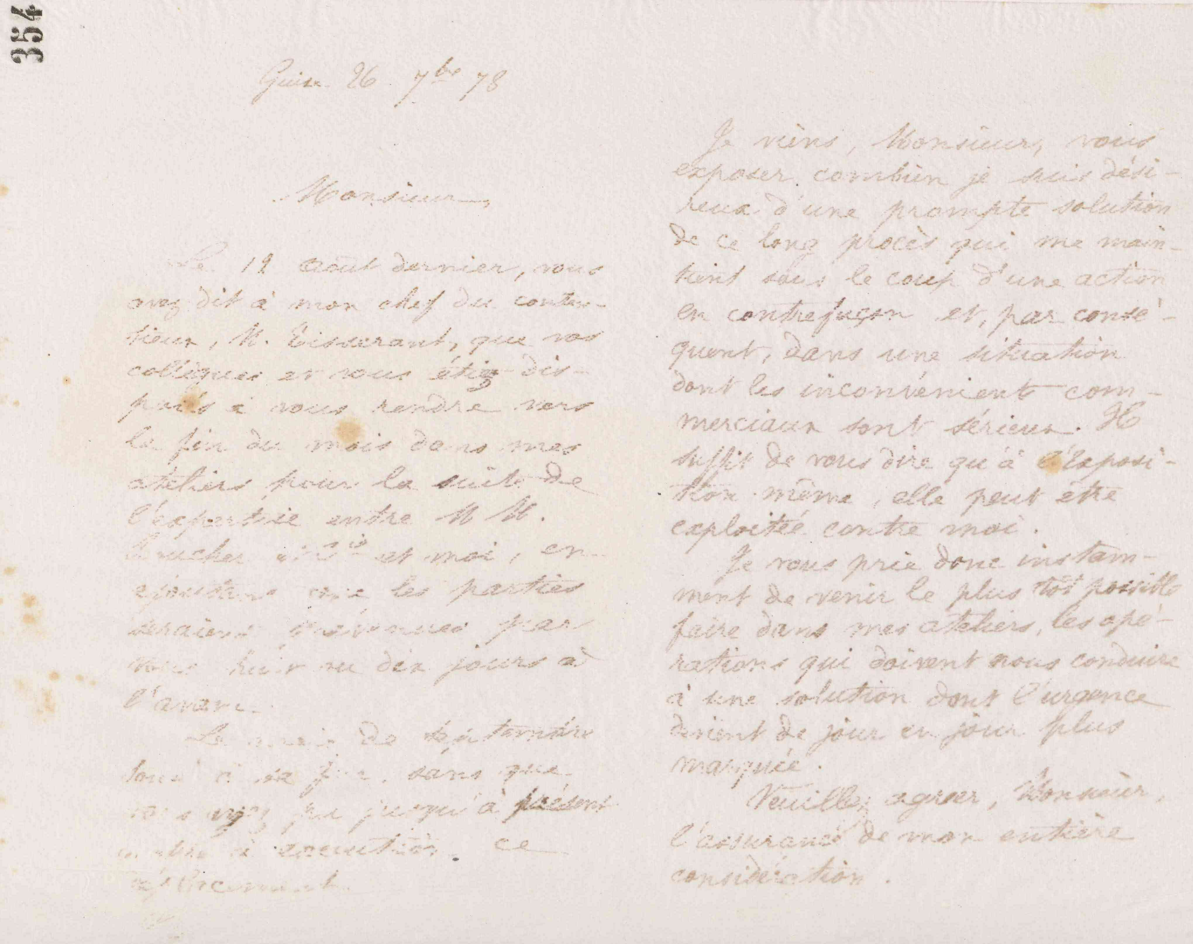 0366.T.354r.jpg