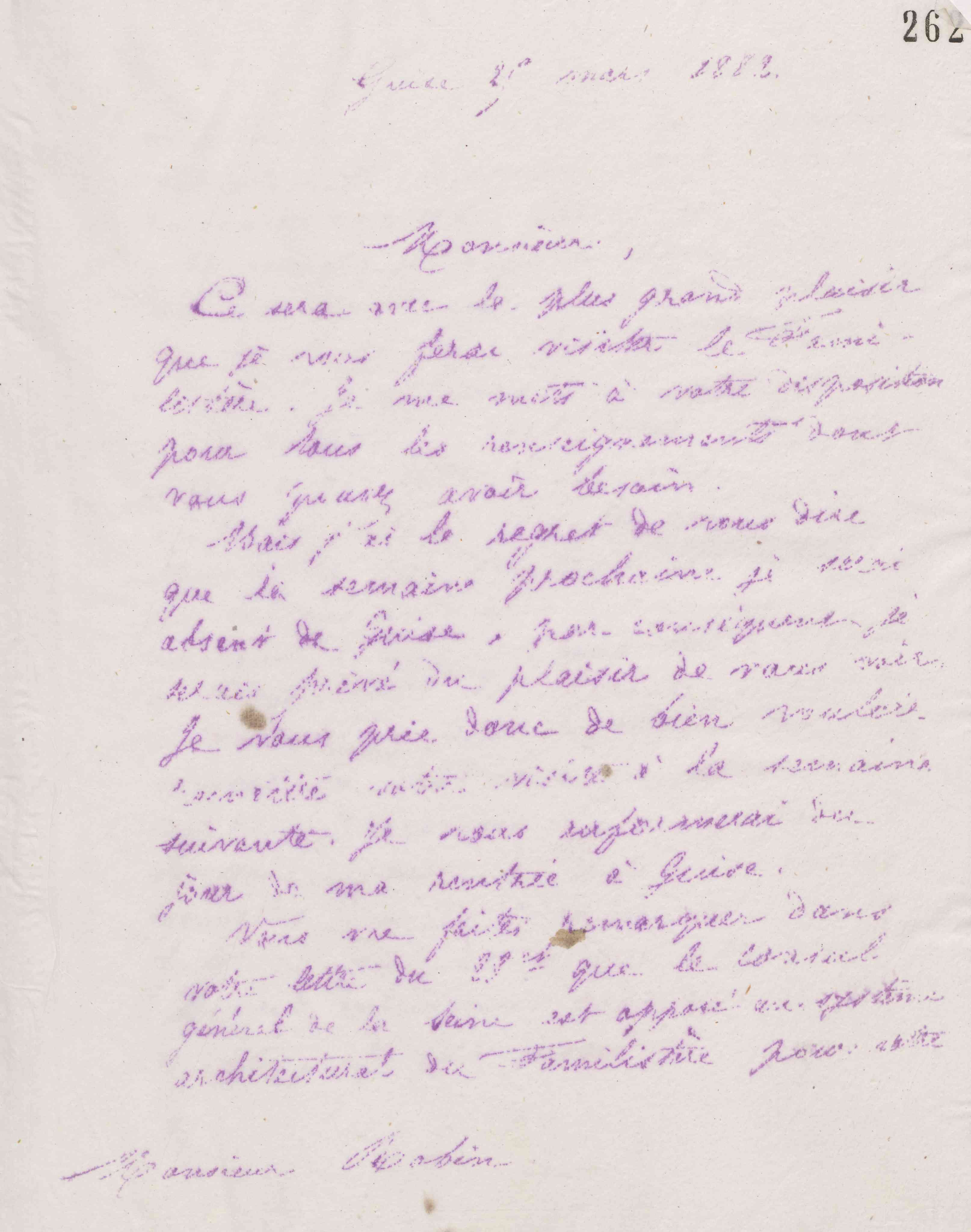 0266.T.262r.jpg