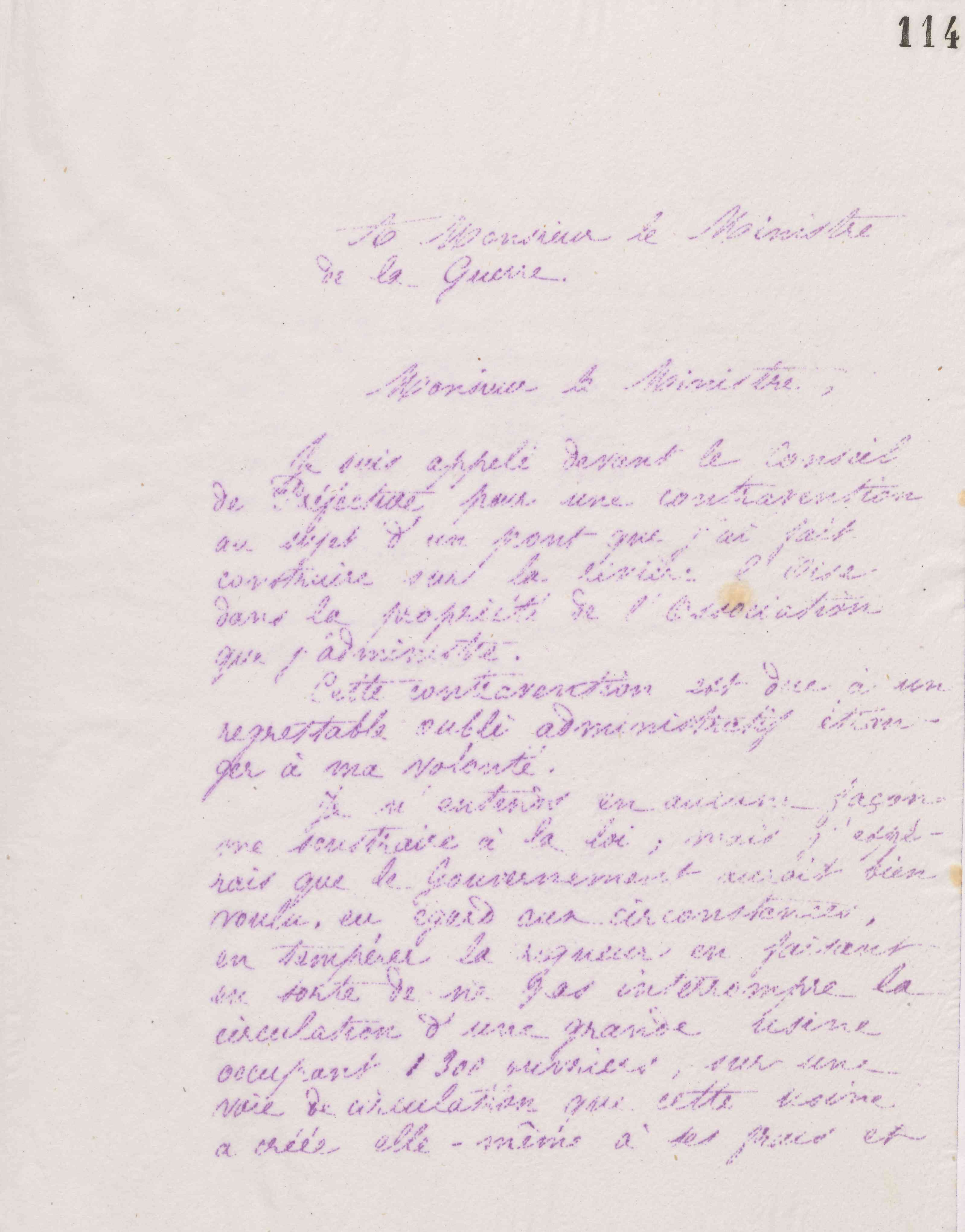 0118.T.114r.jpg