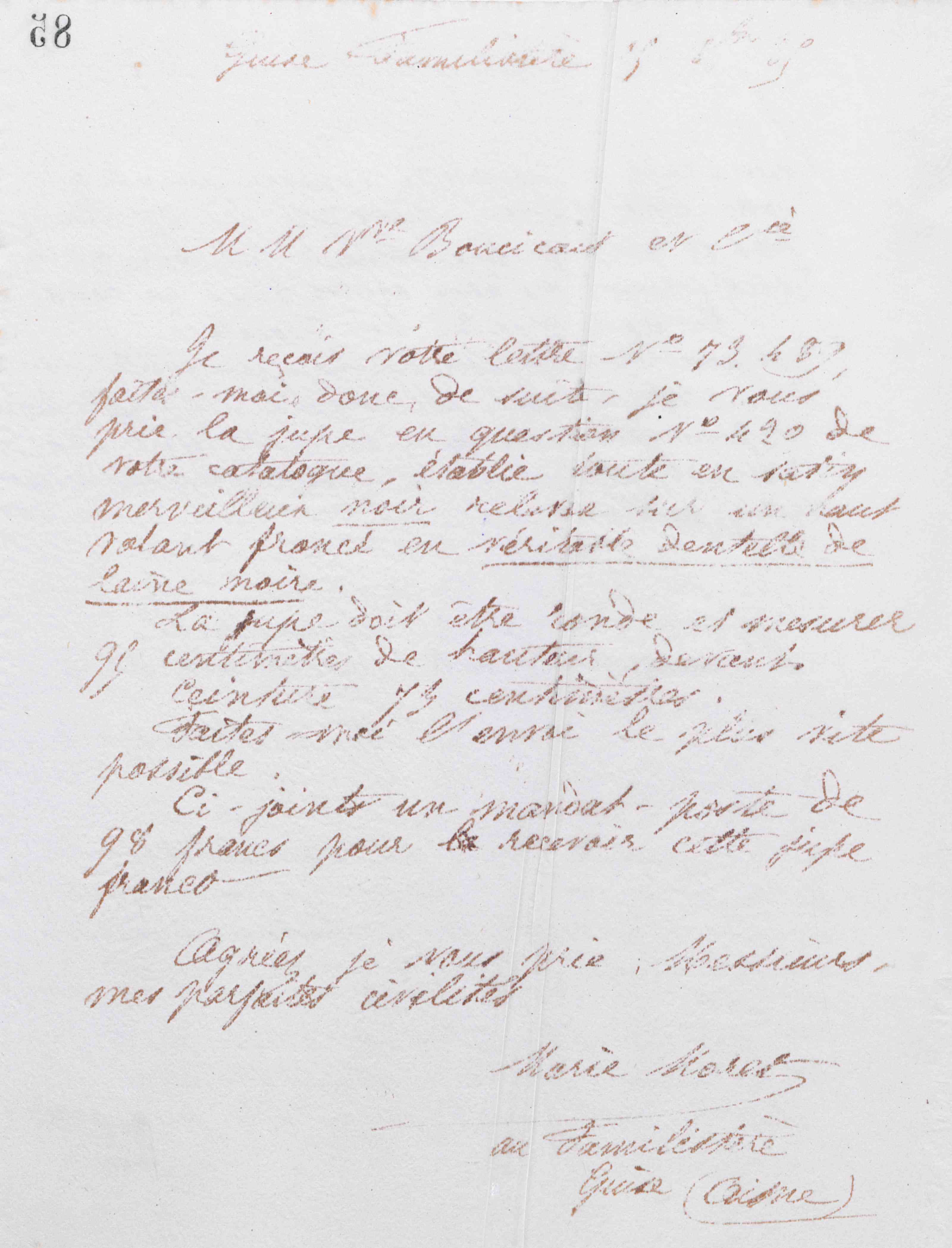 Marie Moret au Bon marché, 15 octobre 1885