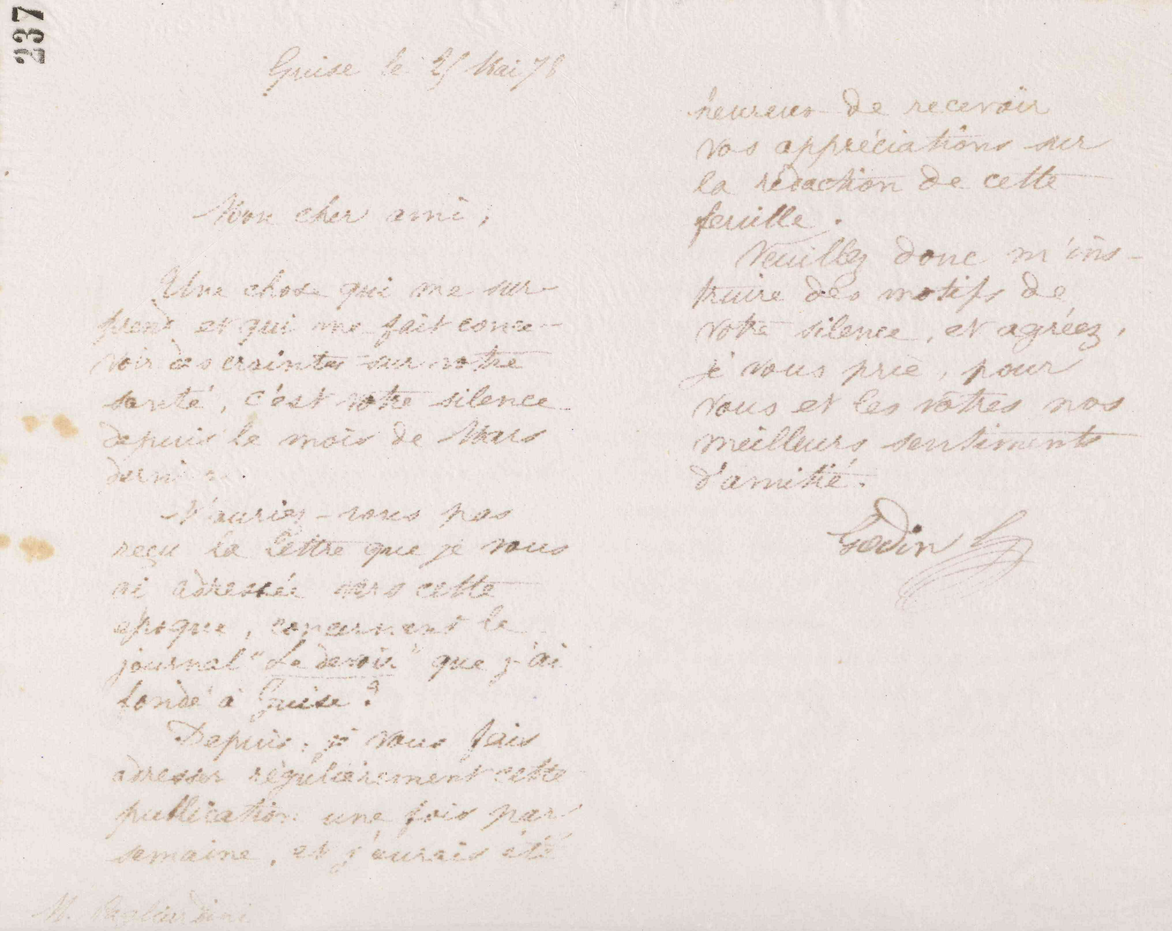 0246.T.237r.jpg