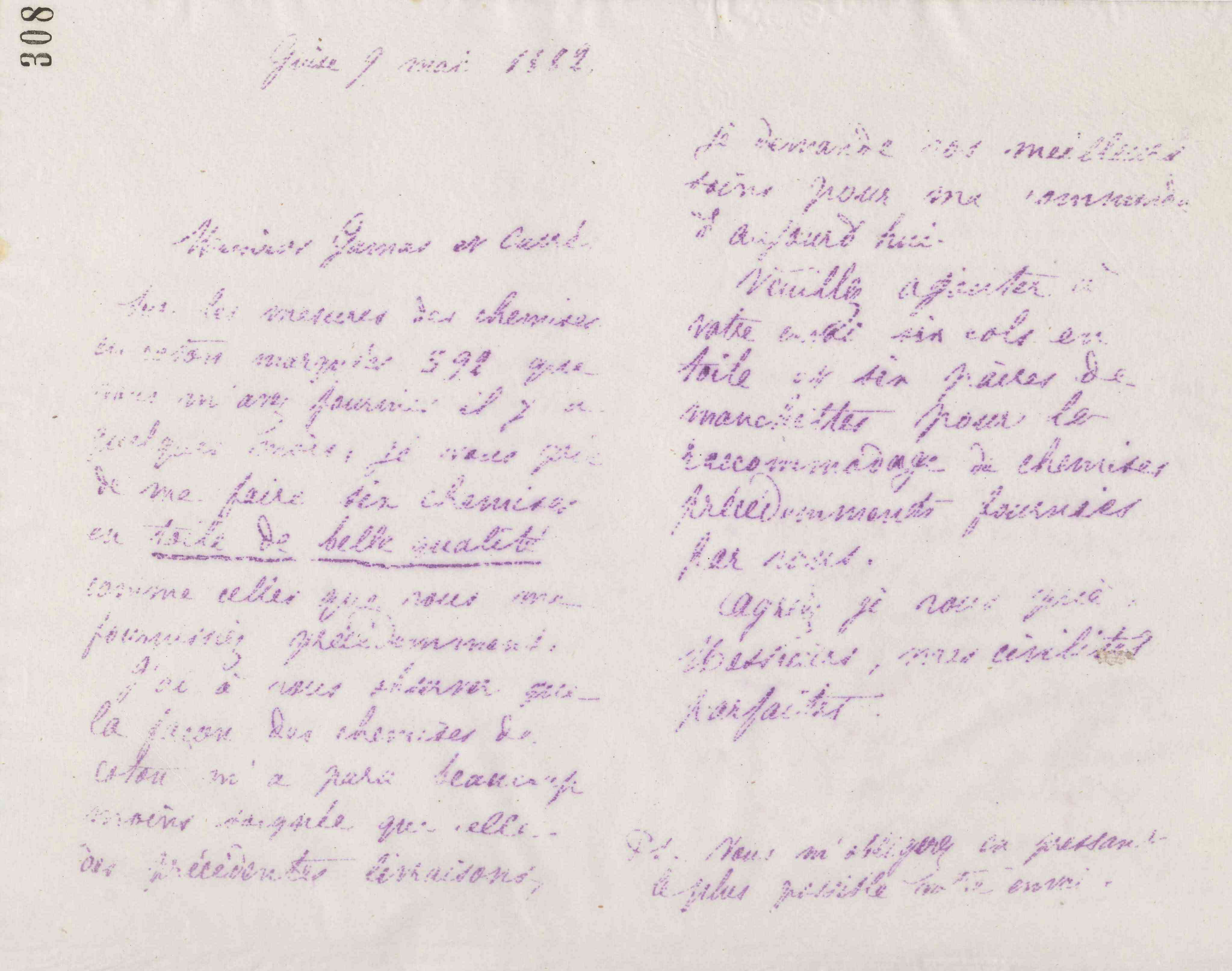 0312.T.308r.jpg