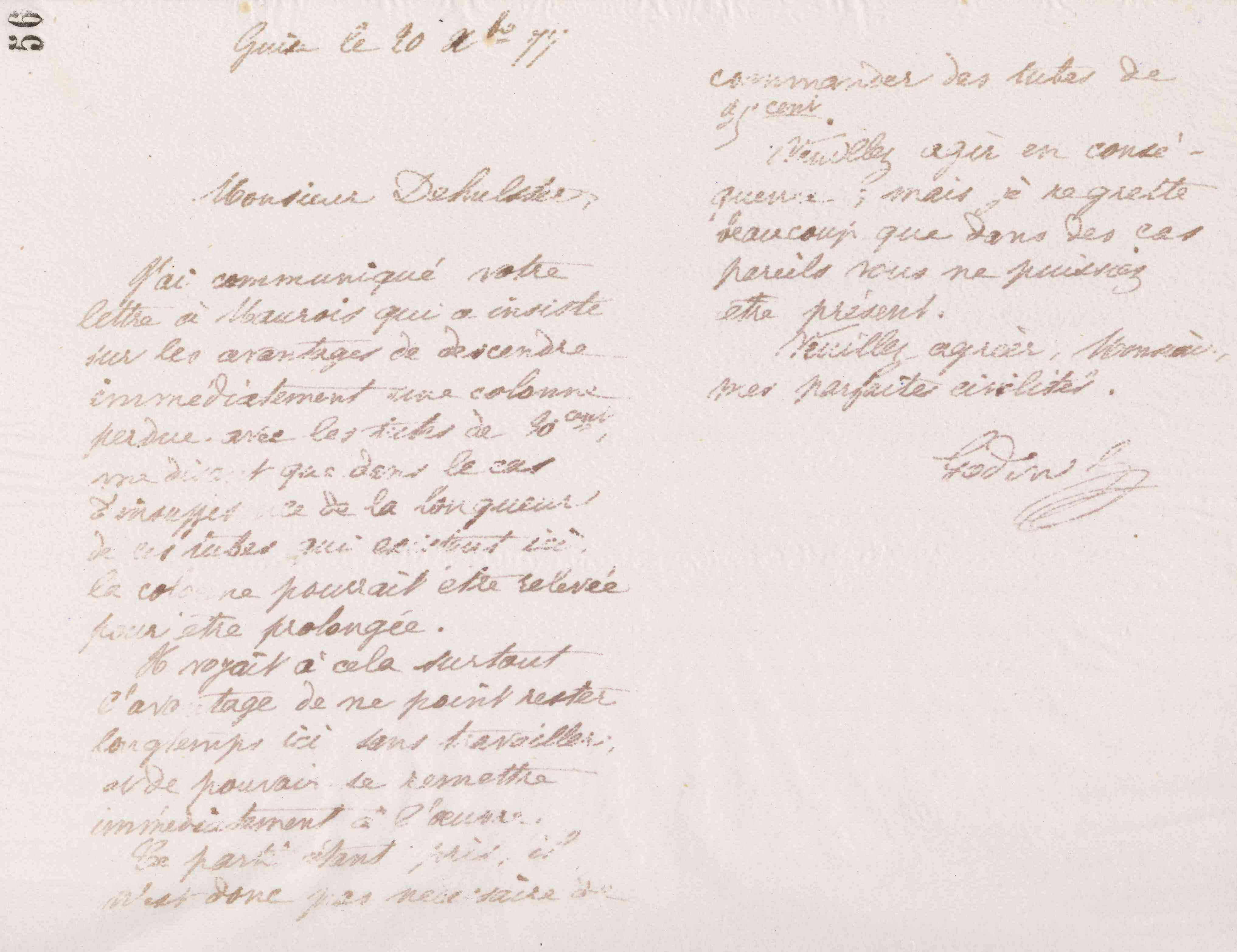 0061.T.56r.jpg