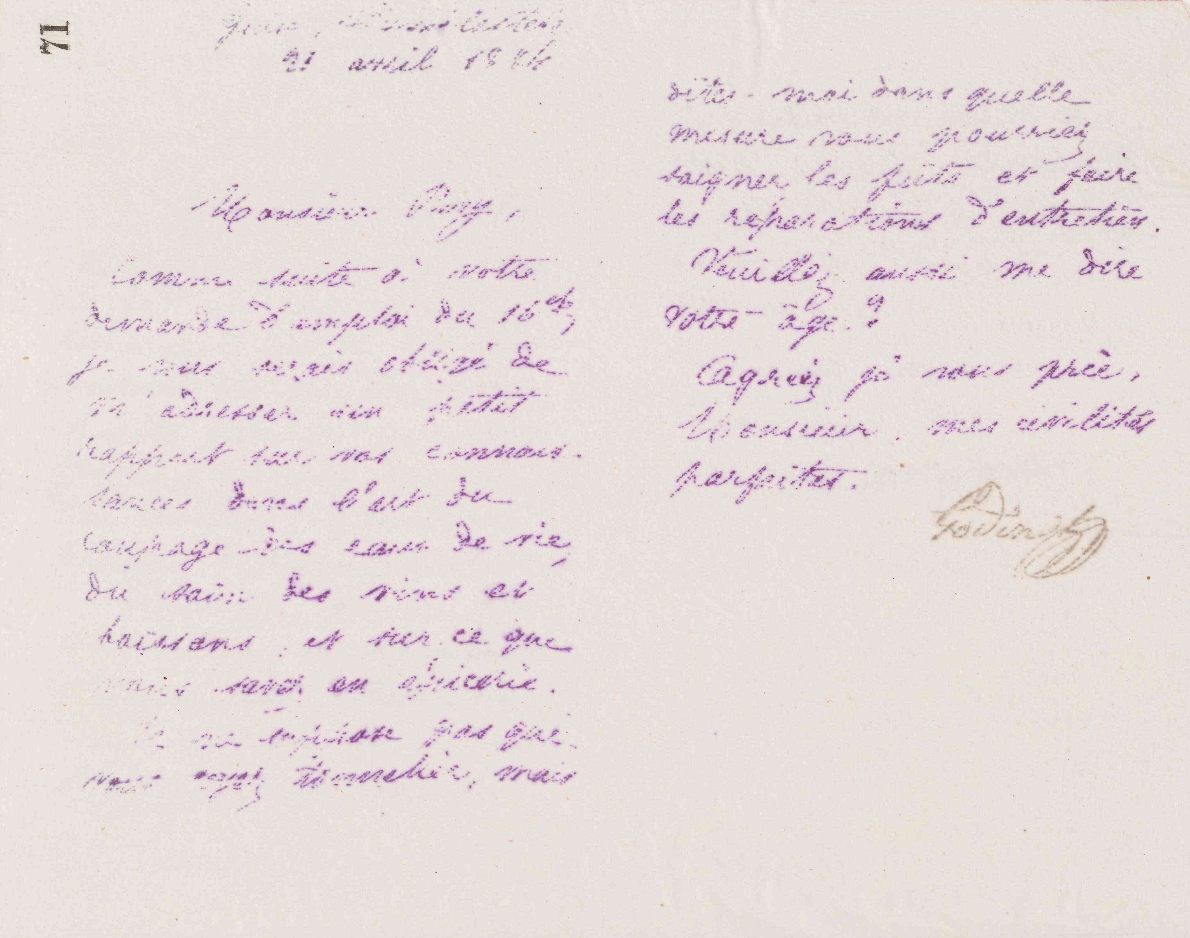 0075.T.71r.jpg
