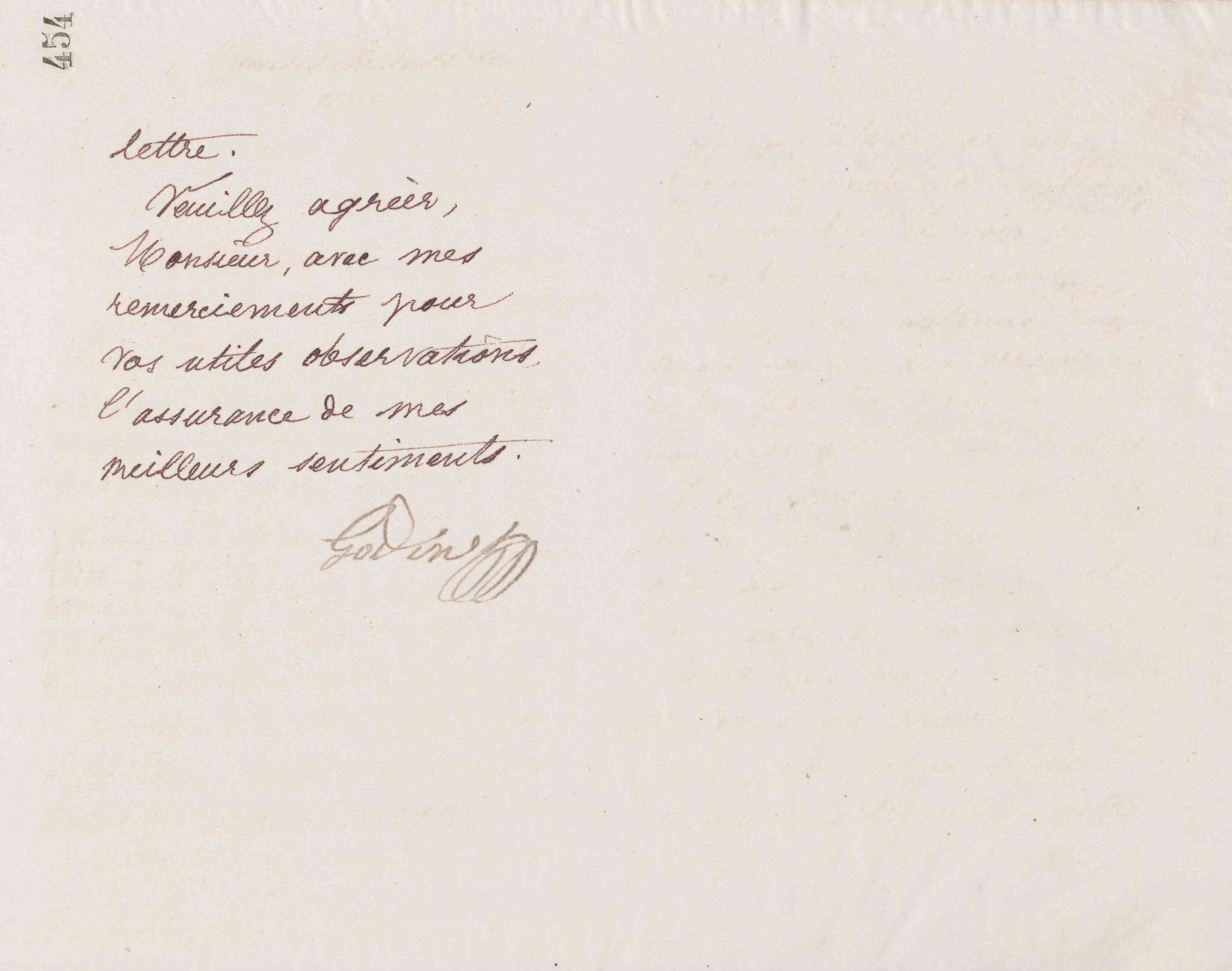 0458.T.454r.jpg