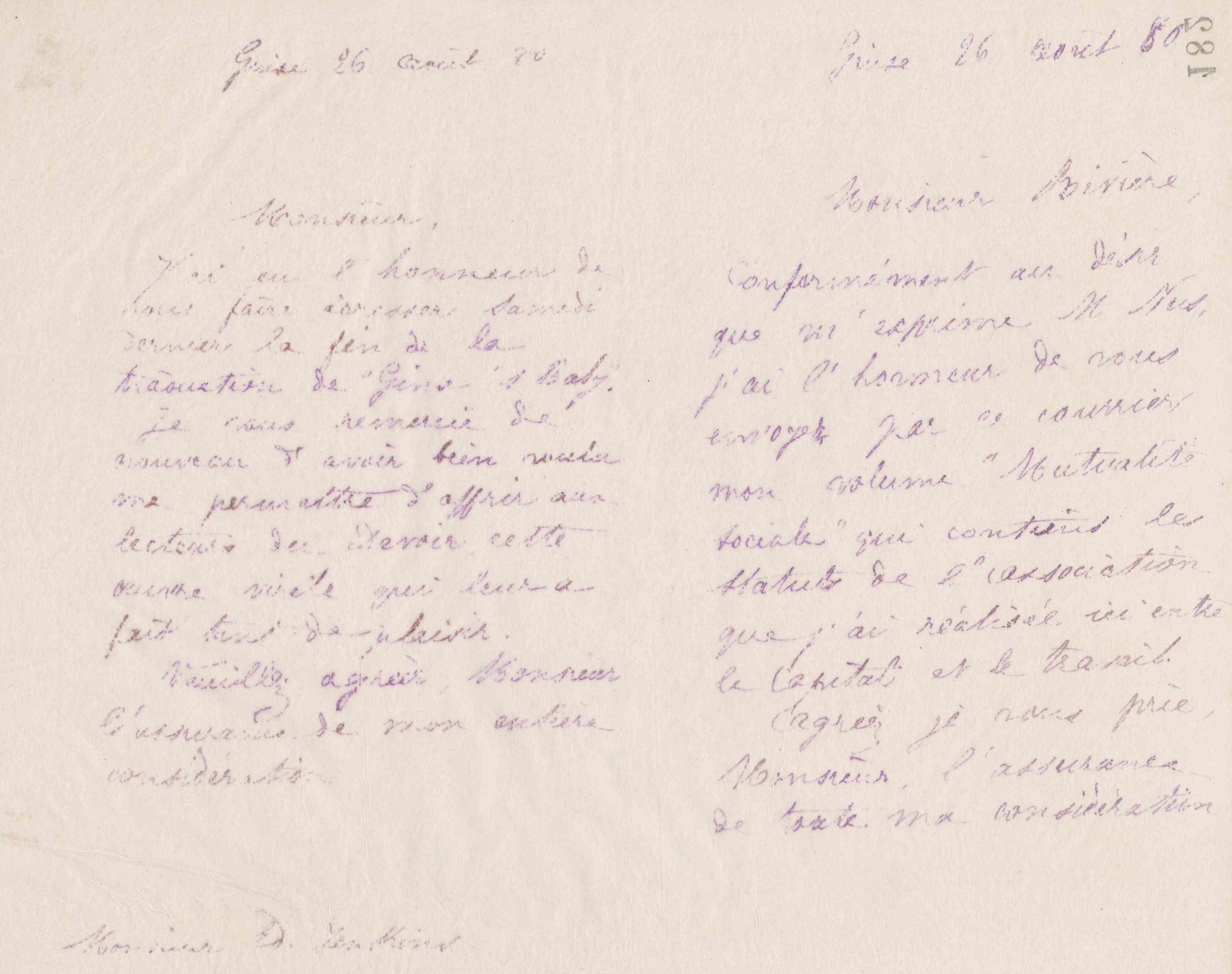 0187.T.182v.jpg