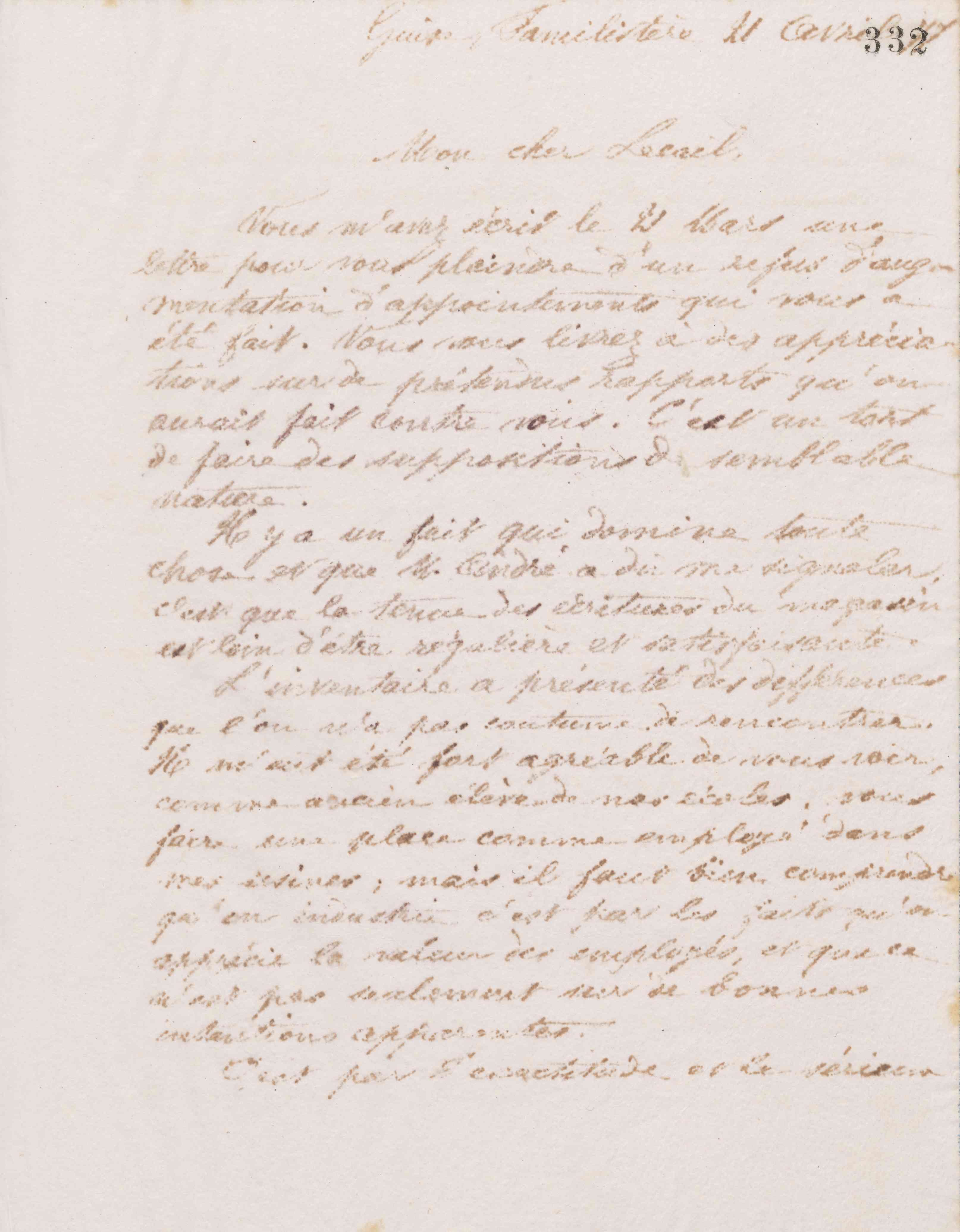 0341.T.332r.jpg