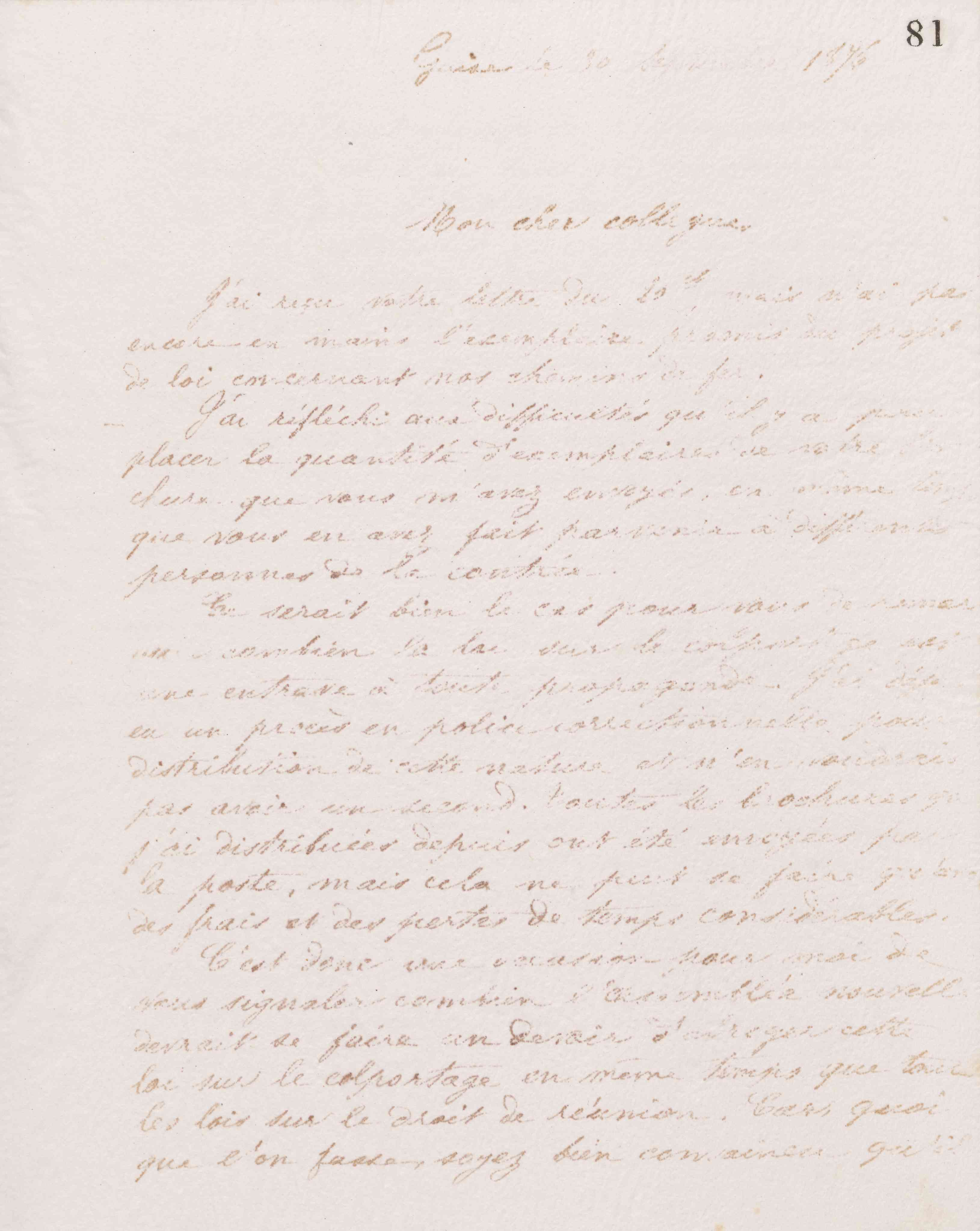 0086.T.81r.jpg