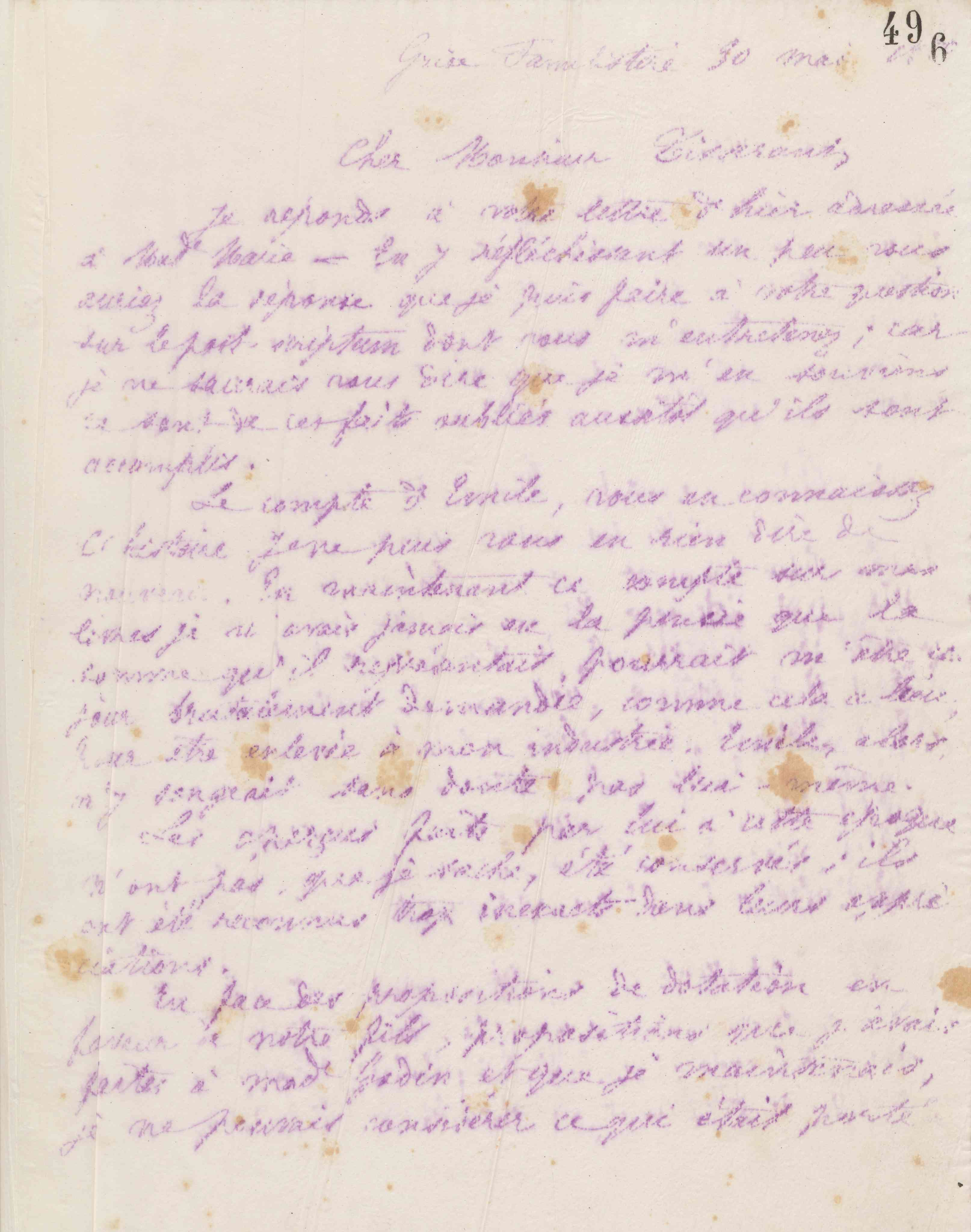 0504.T.496r.jpg