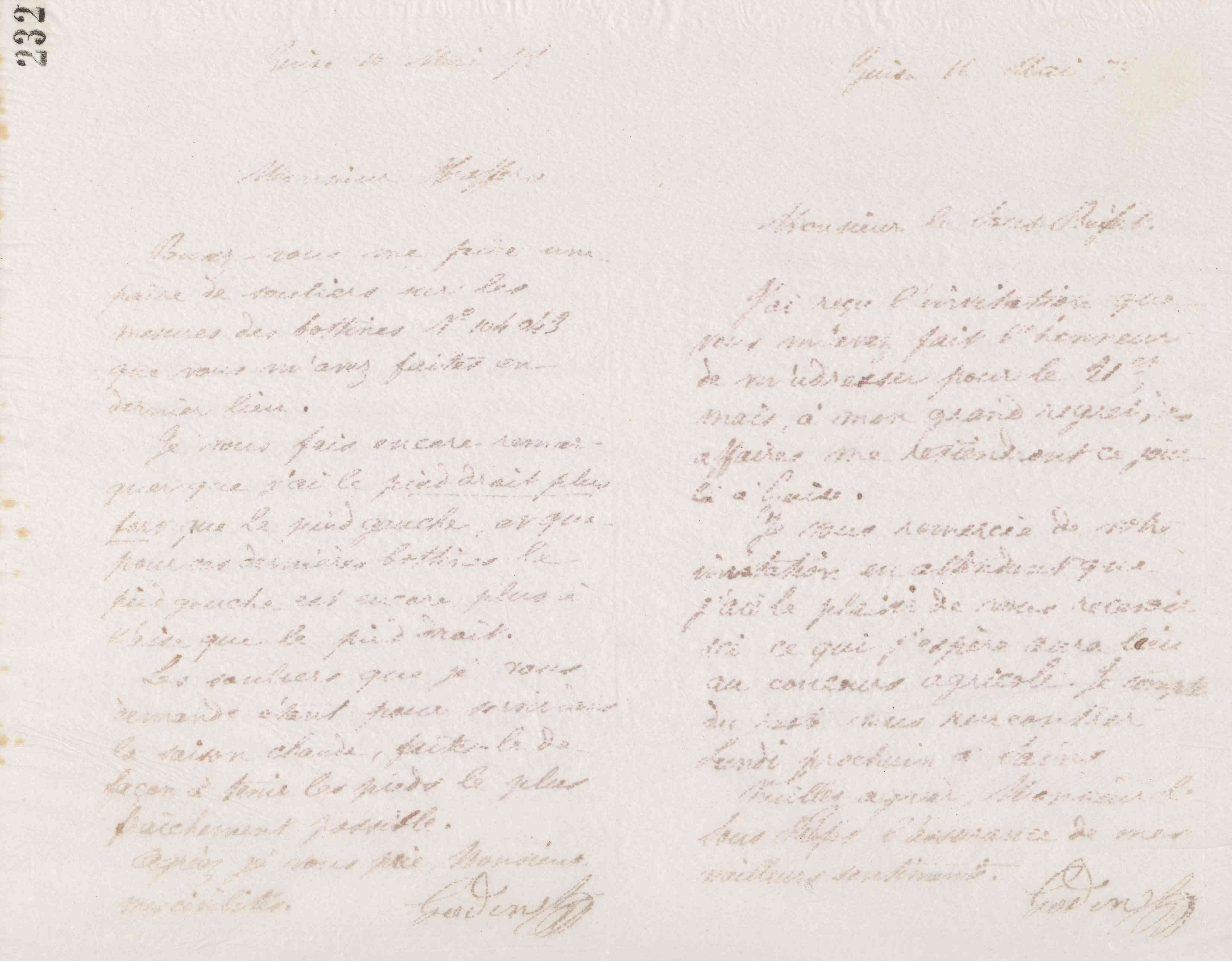 0241.T.232r.jpg