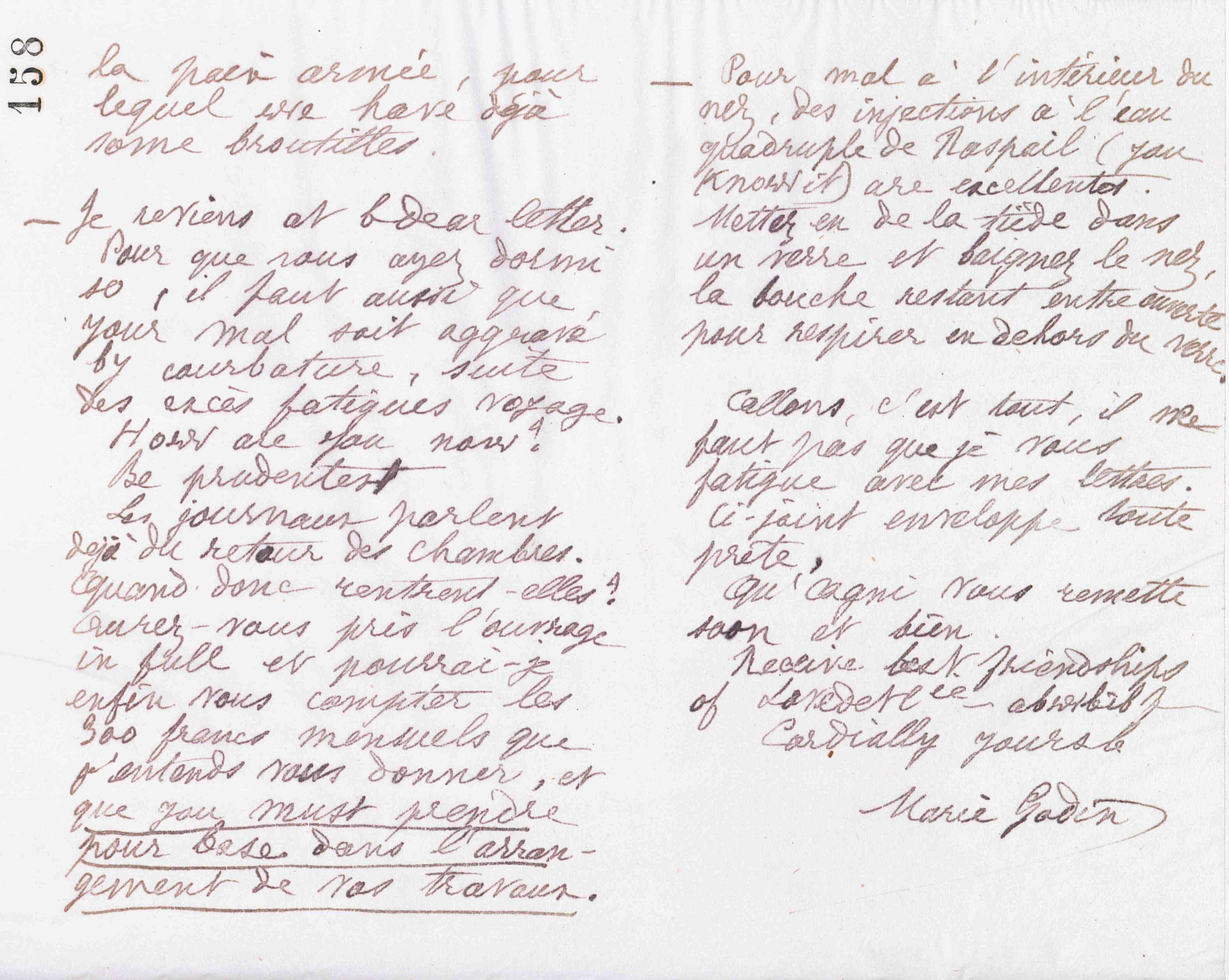 0161.T.158r.jpg