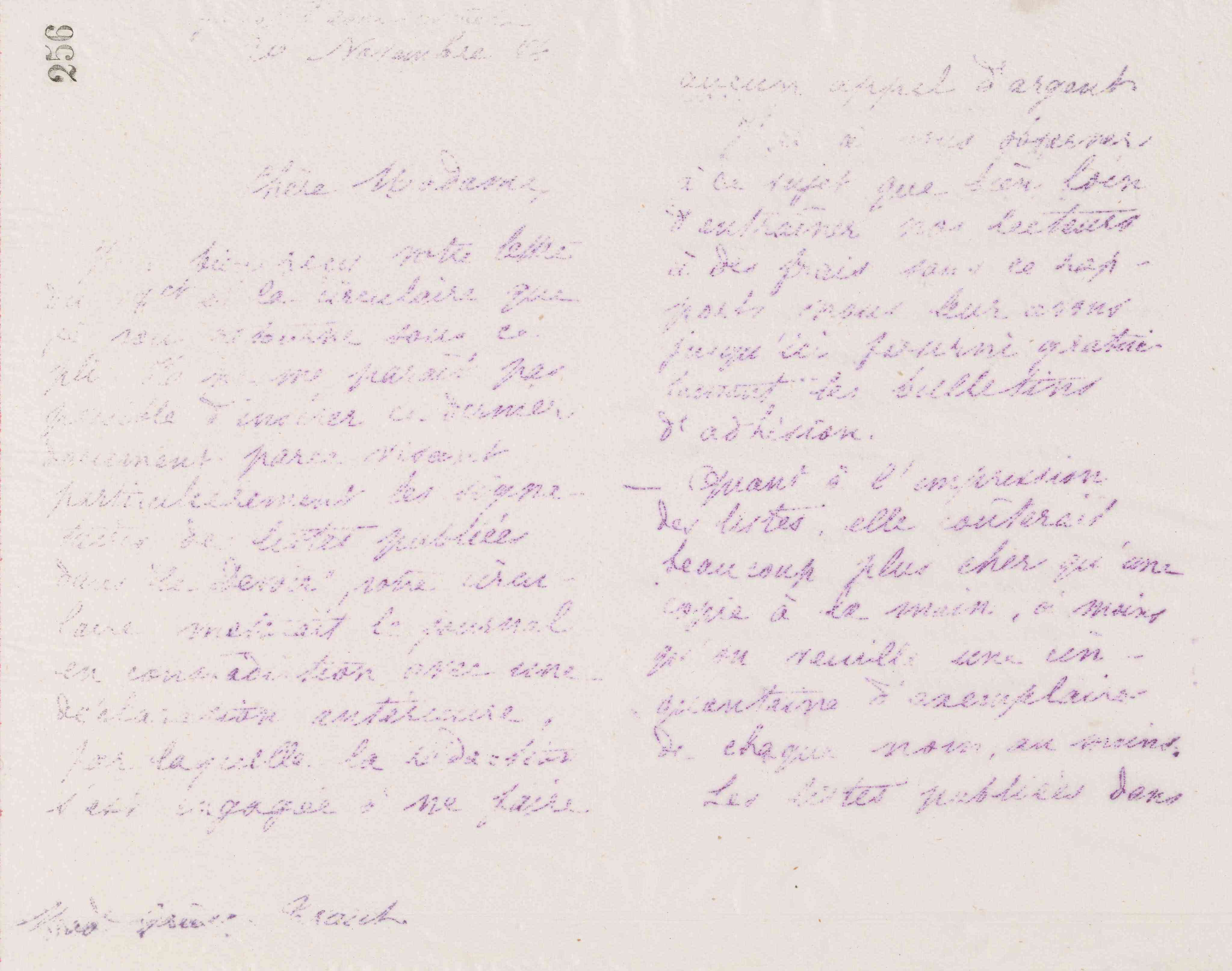 0260.T.256r.jpg