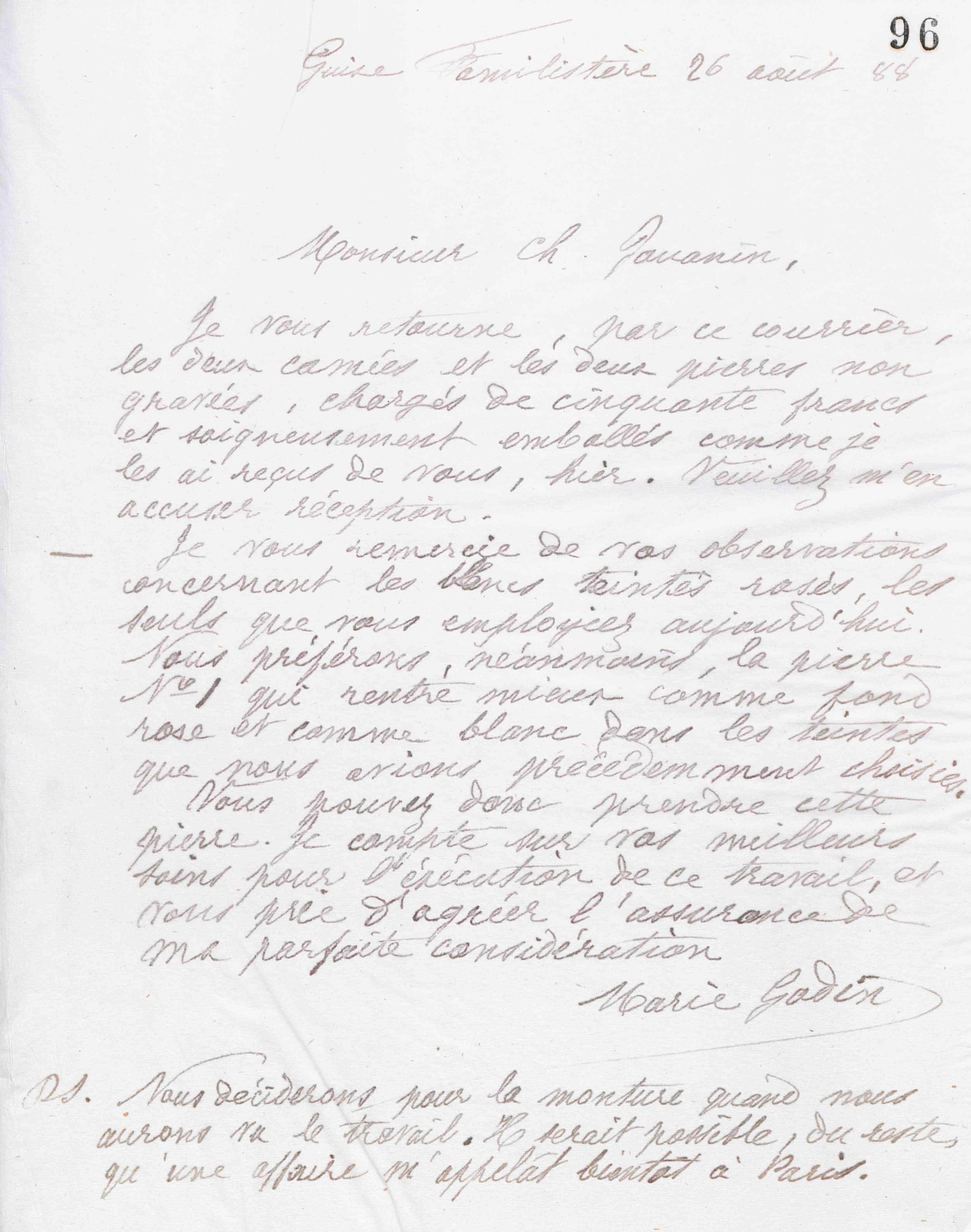 0099.T.96r.jpg