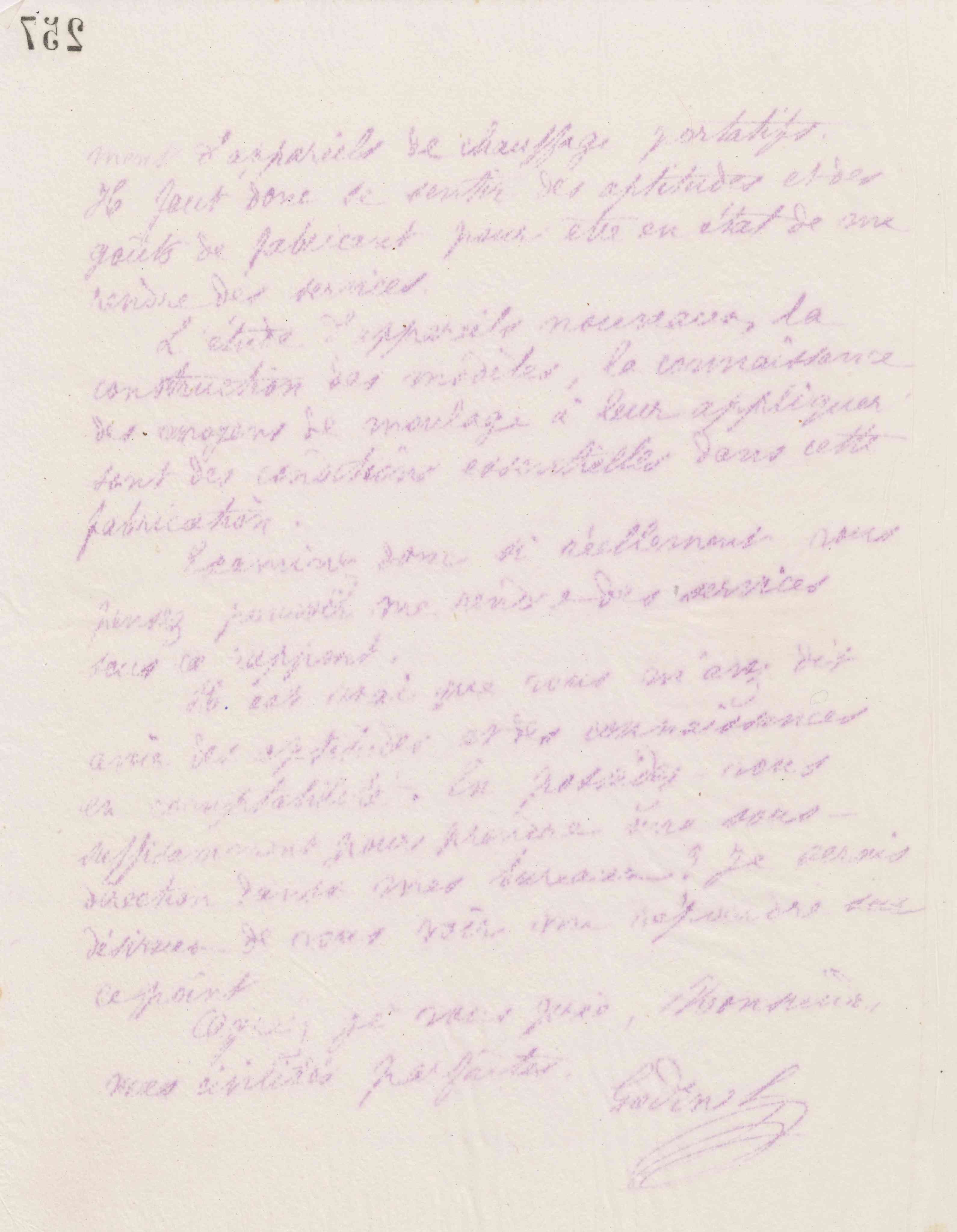 0262.T.257v.jpg