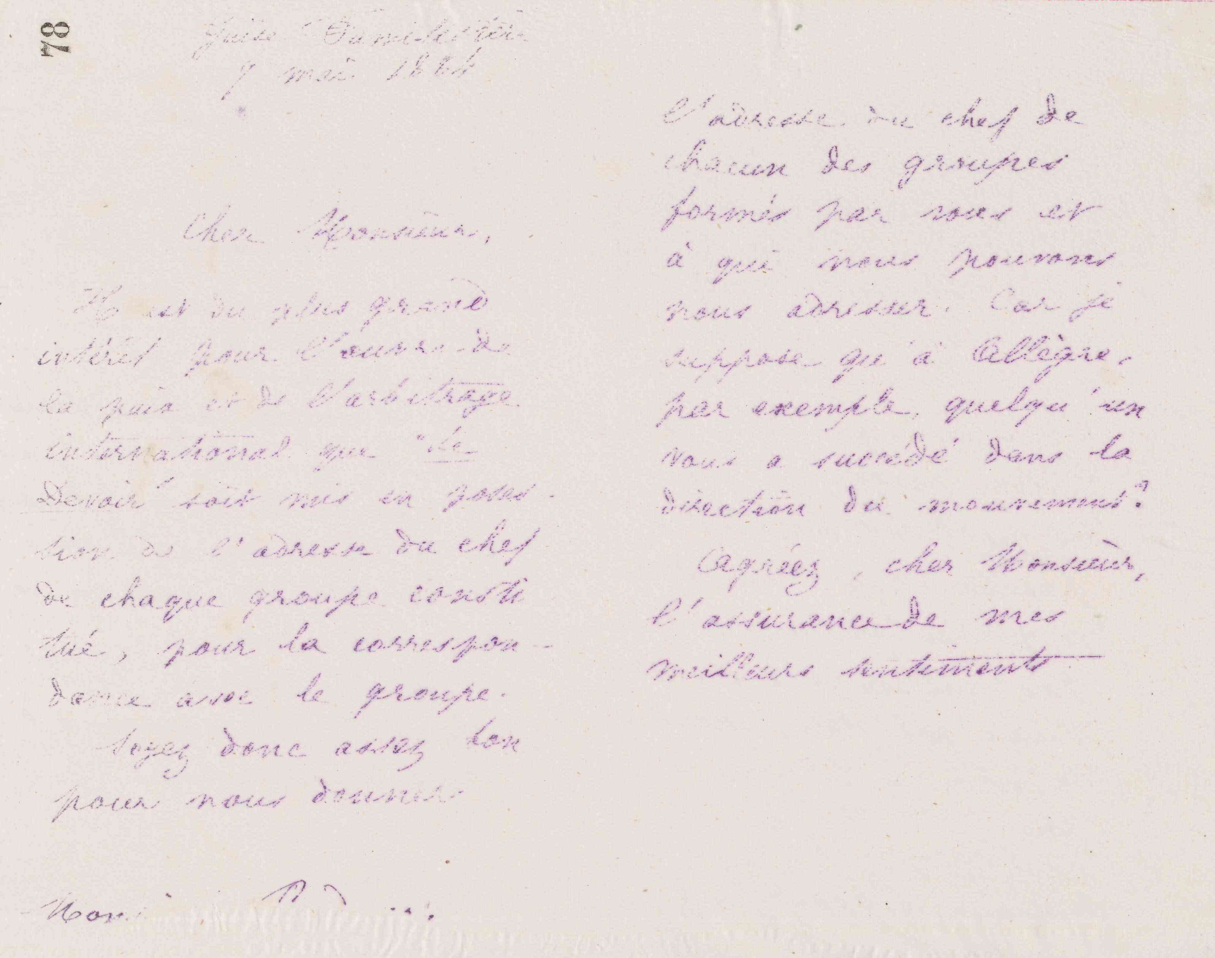 0082.T.78r.jpg