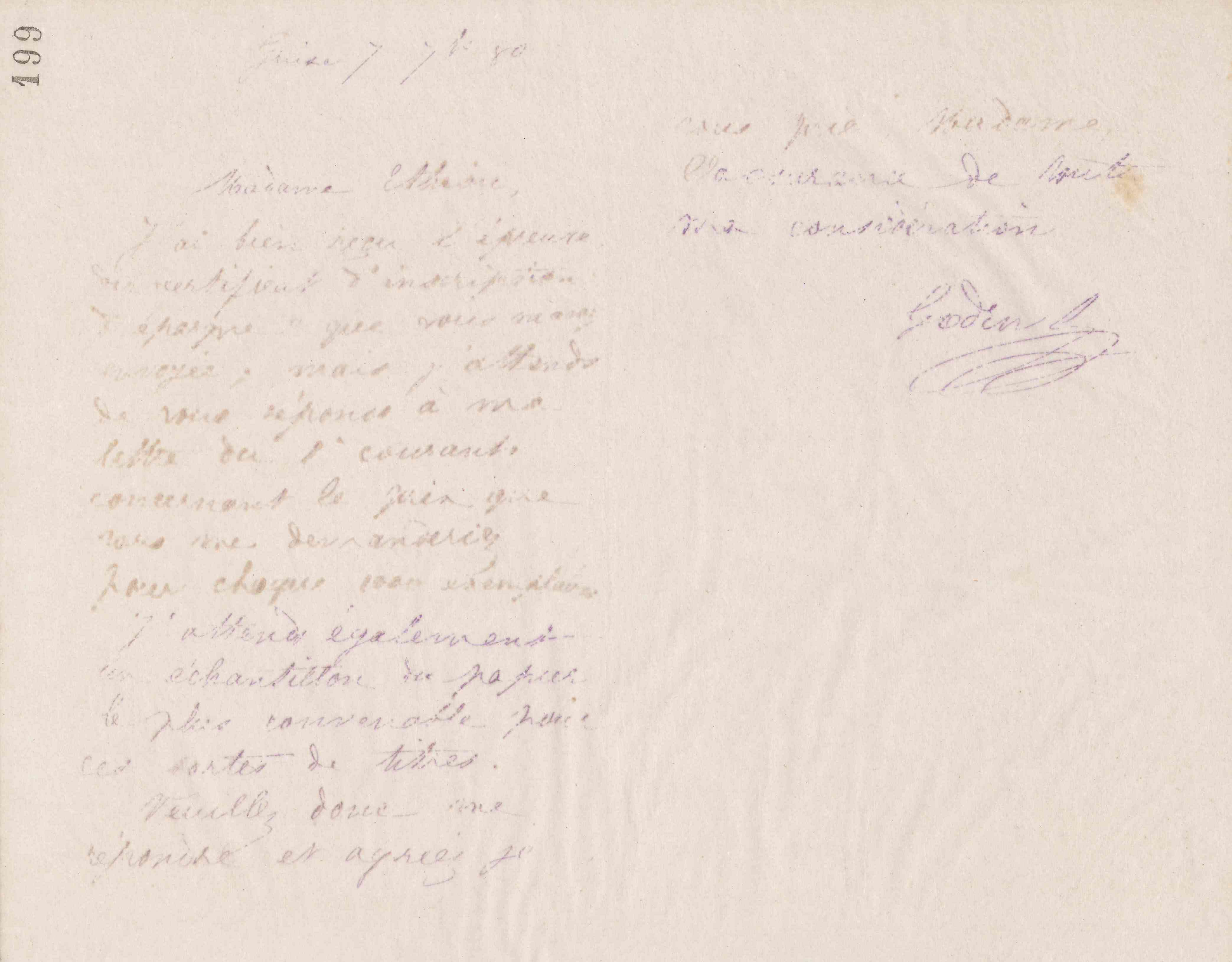 0204.T.199r.jpg