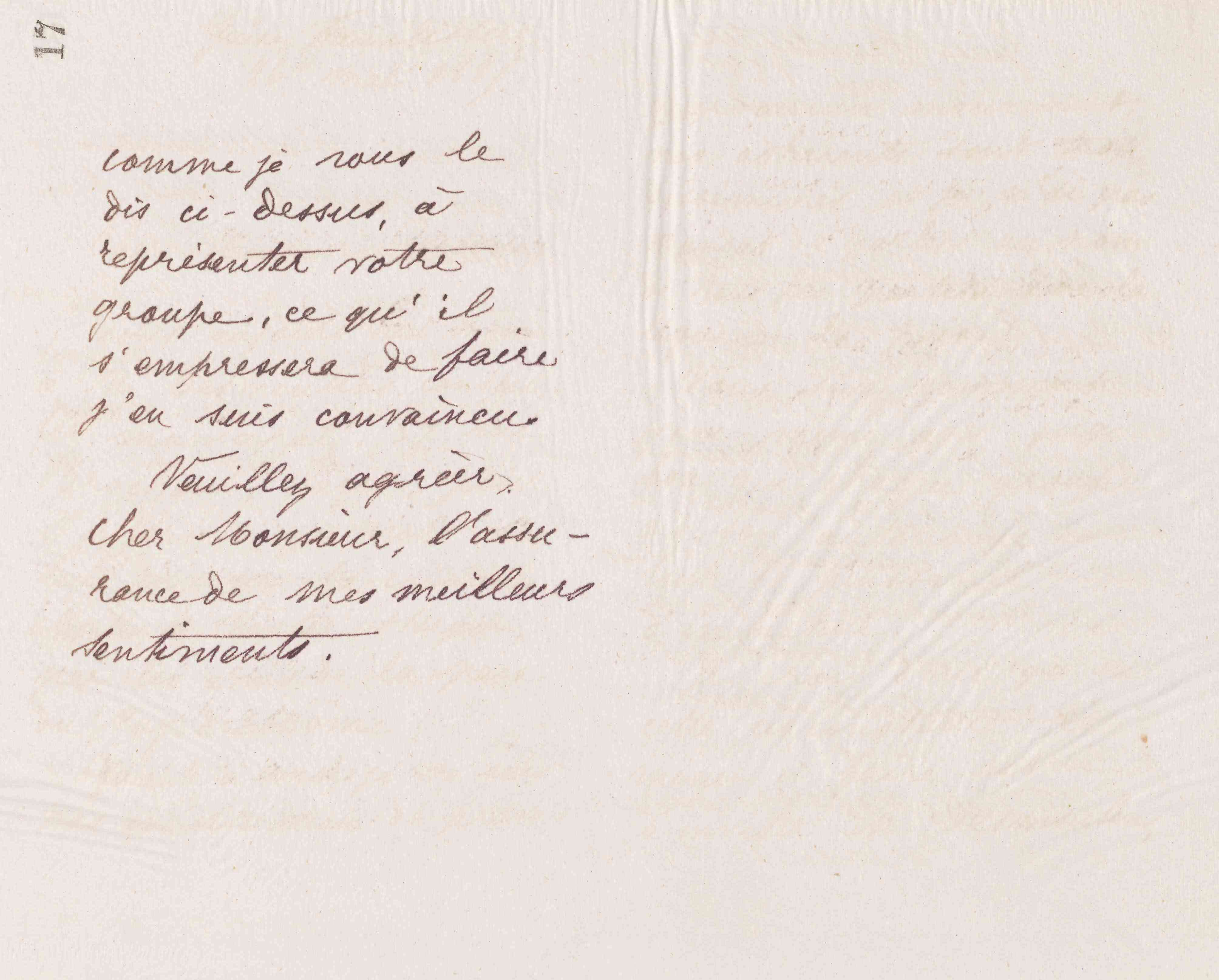 0021.T.17r.jpg