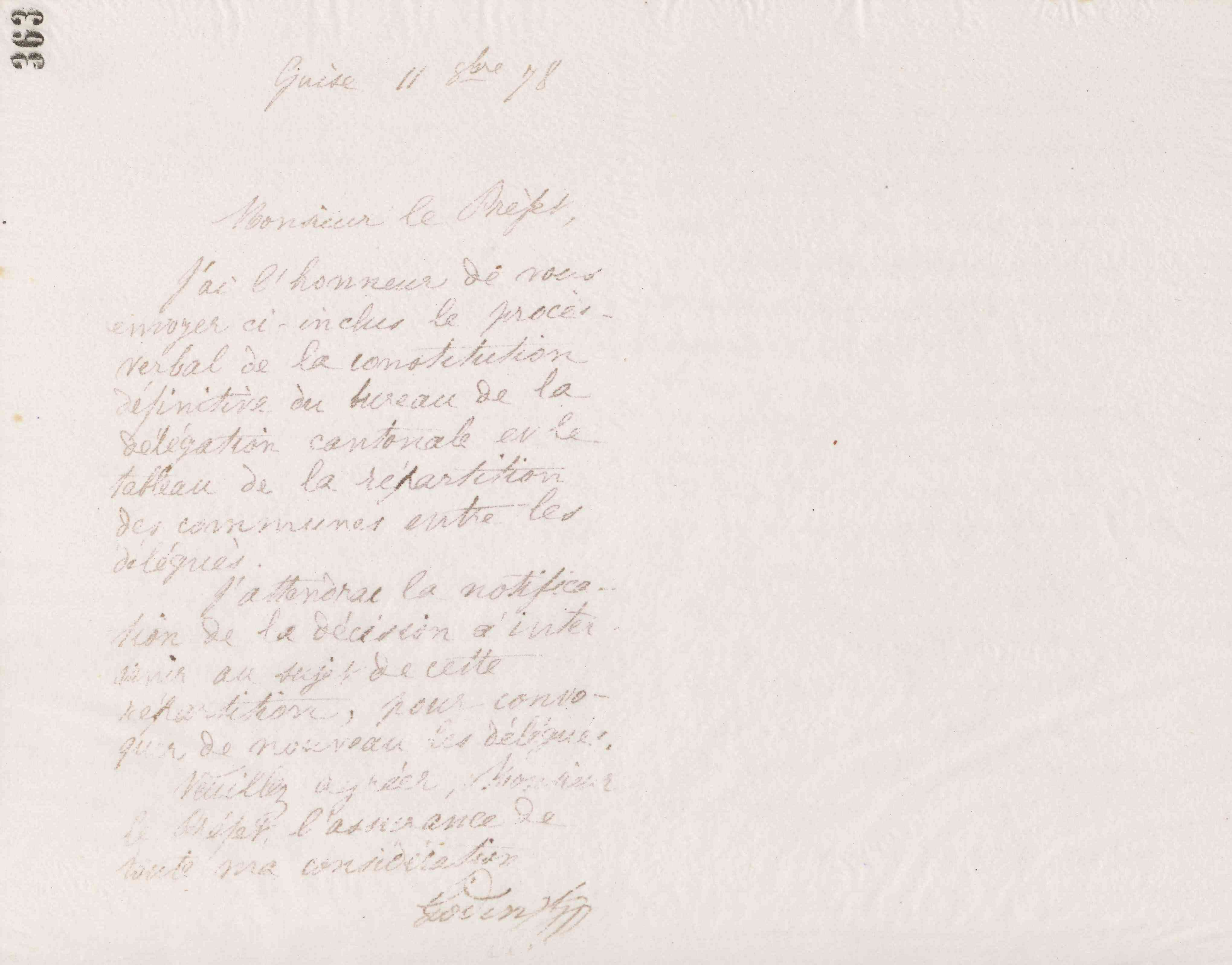0375.T.363r.jpg