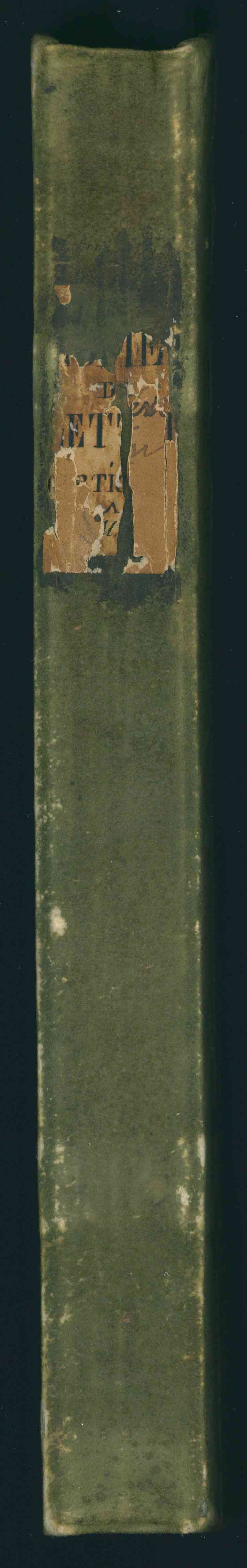 Registre CNAM FG 15 (3) - Reliure