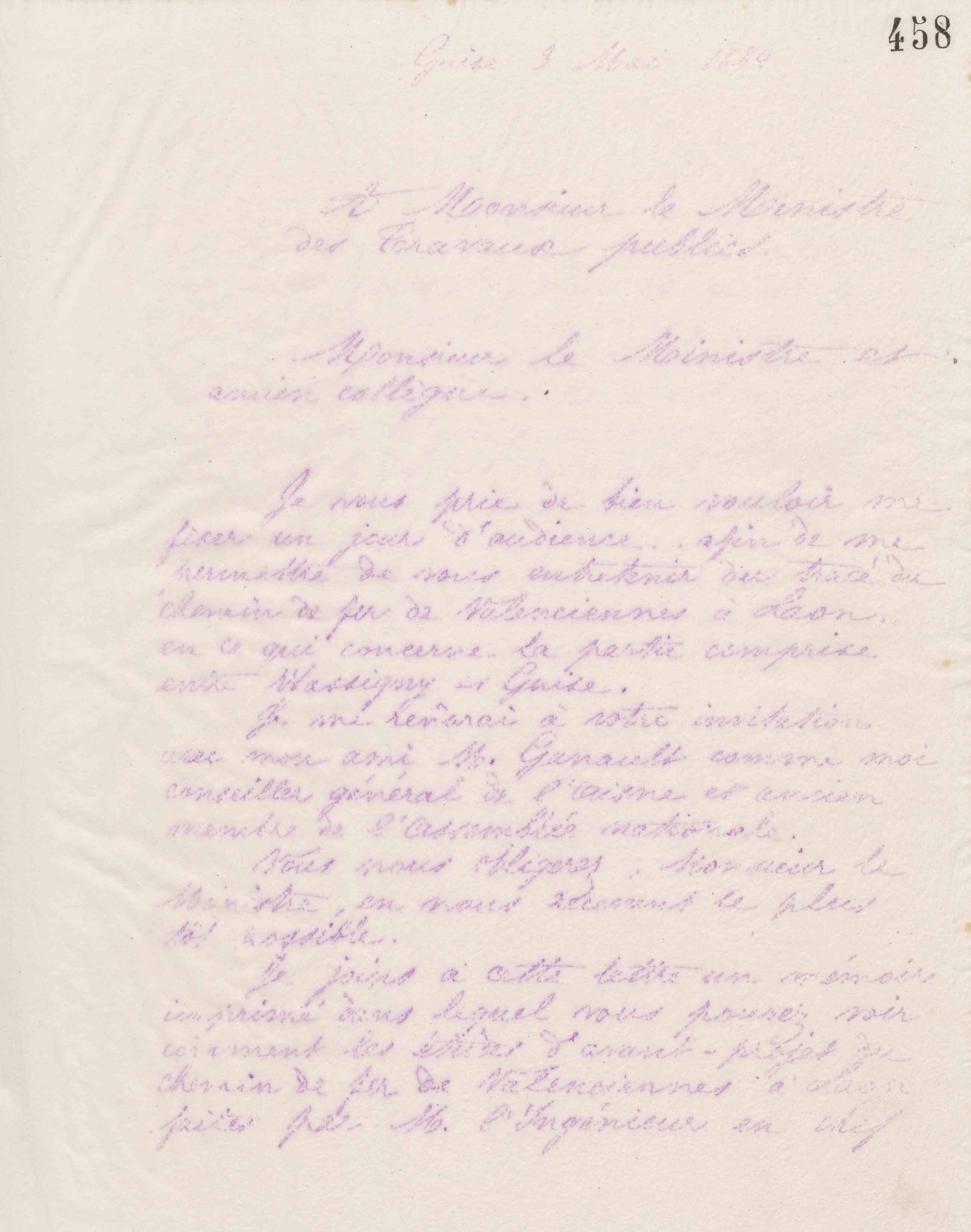 0466.T.458r.jpg