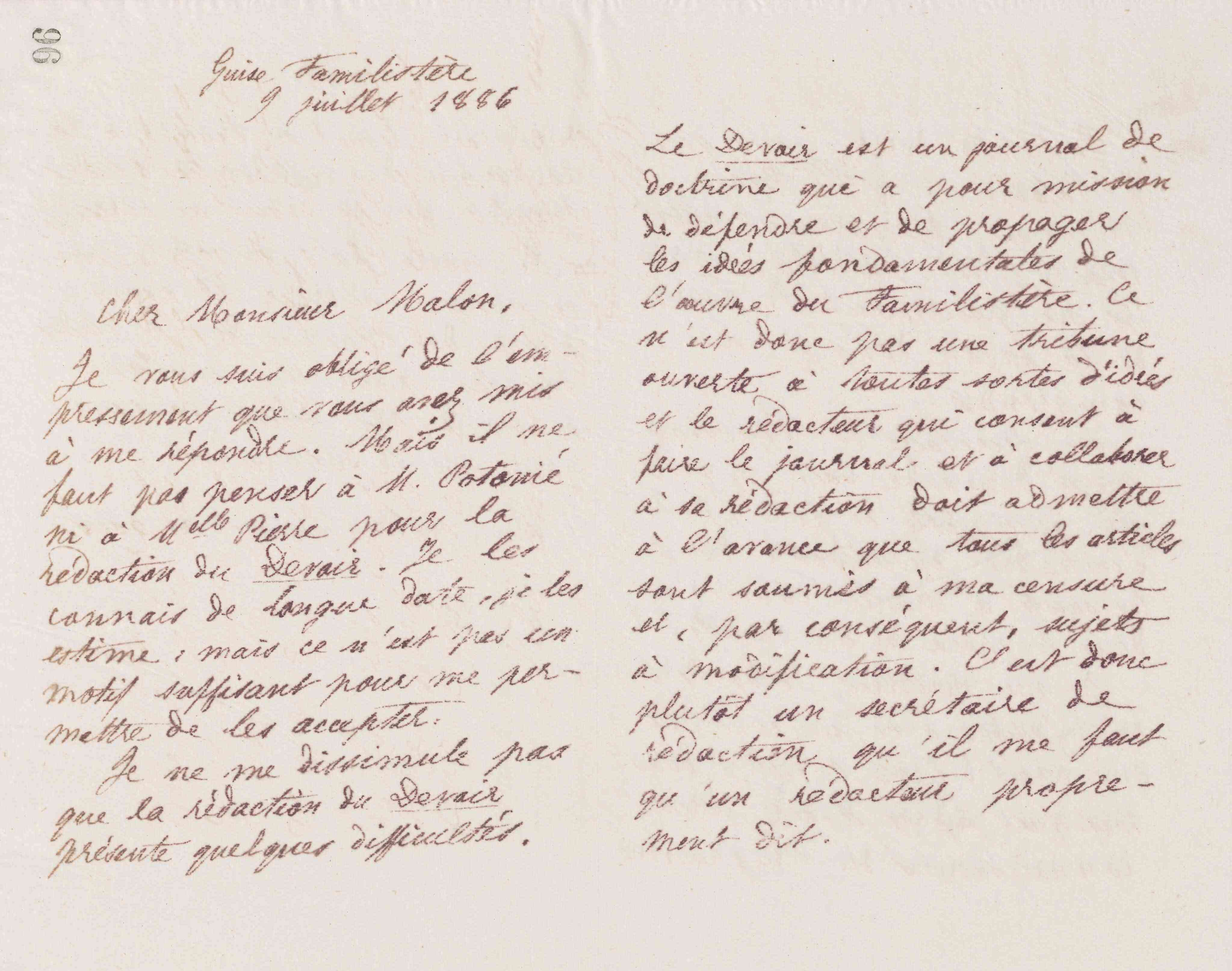 0100.T.96r.jpg
