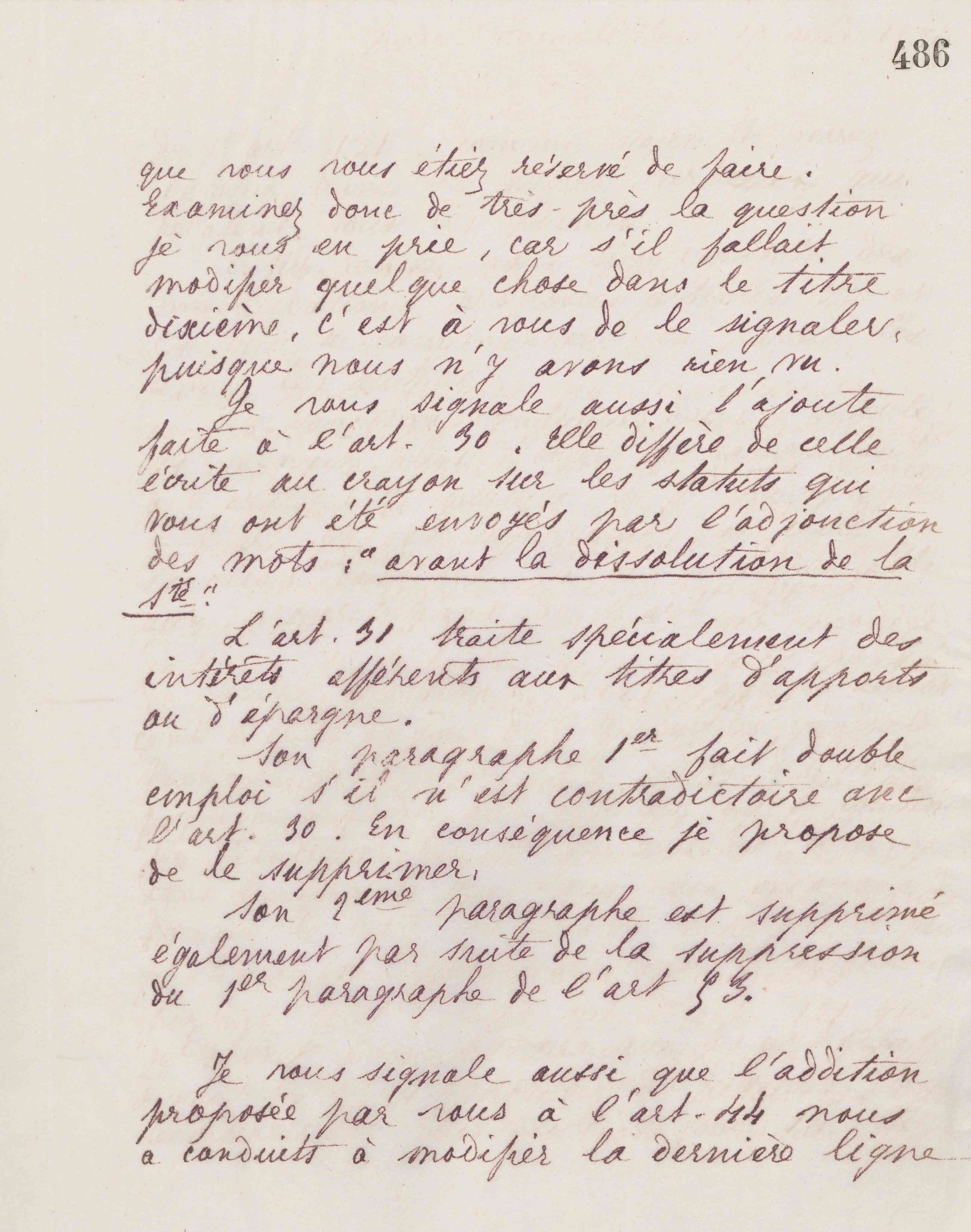 0490.T.486r.jpg