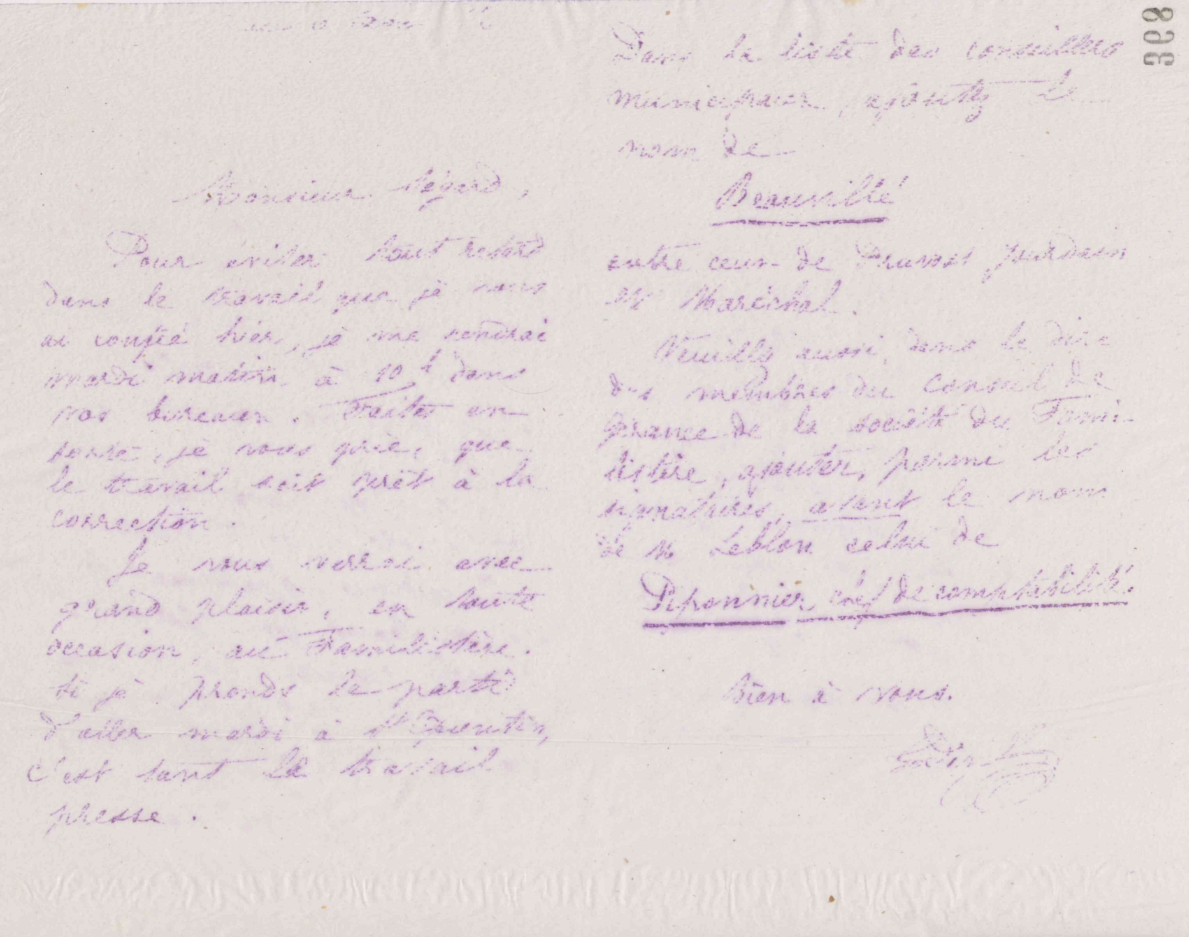 0372.T.368v.jpg