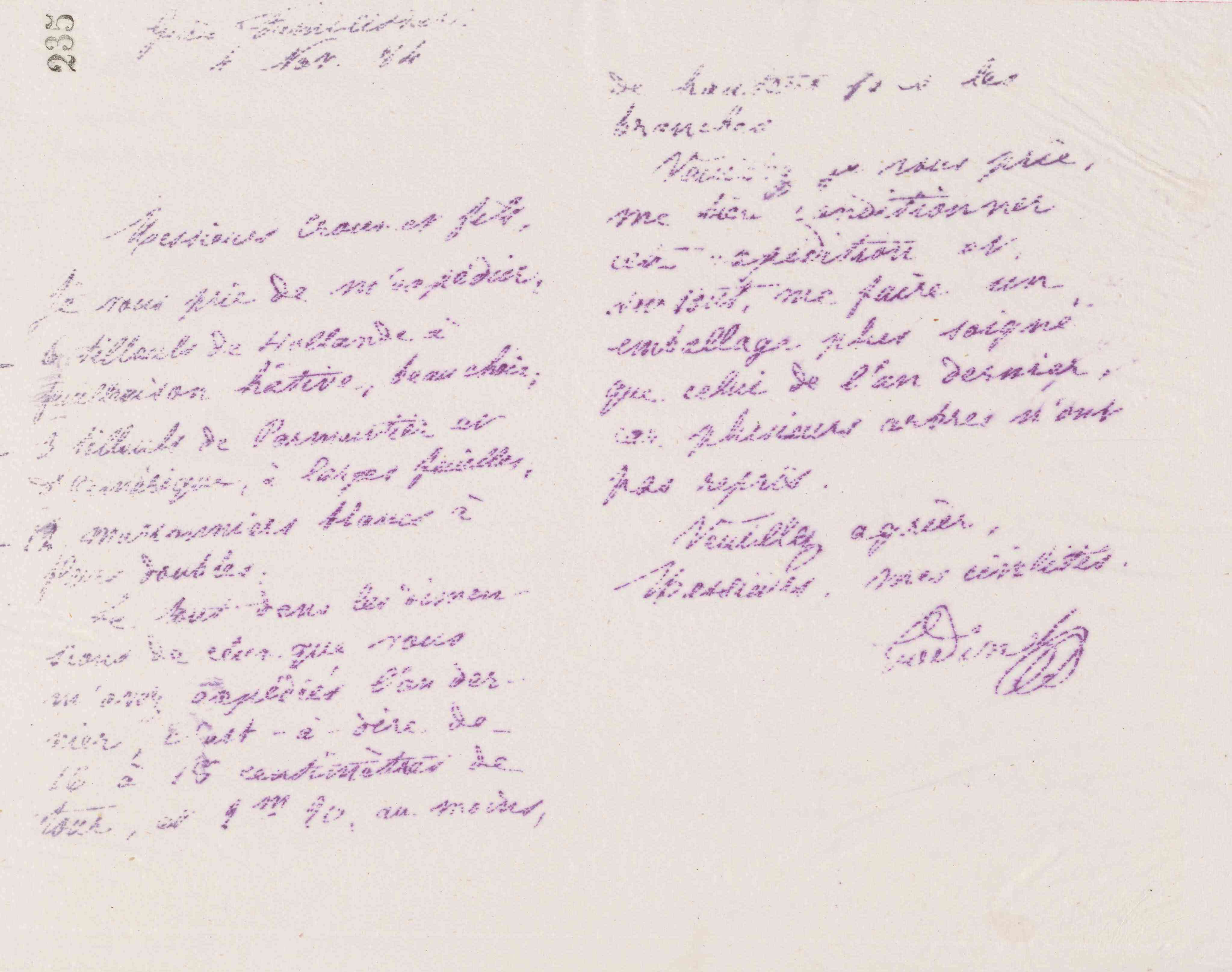 0239.T.235r.jpg
