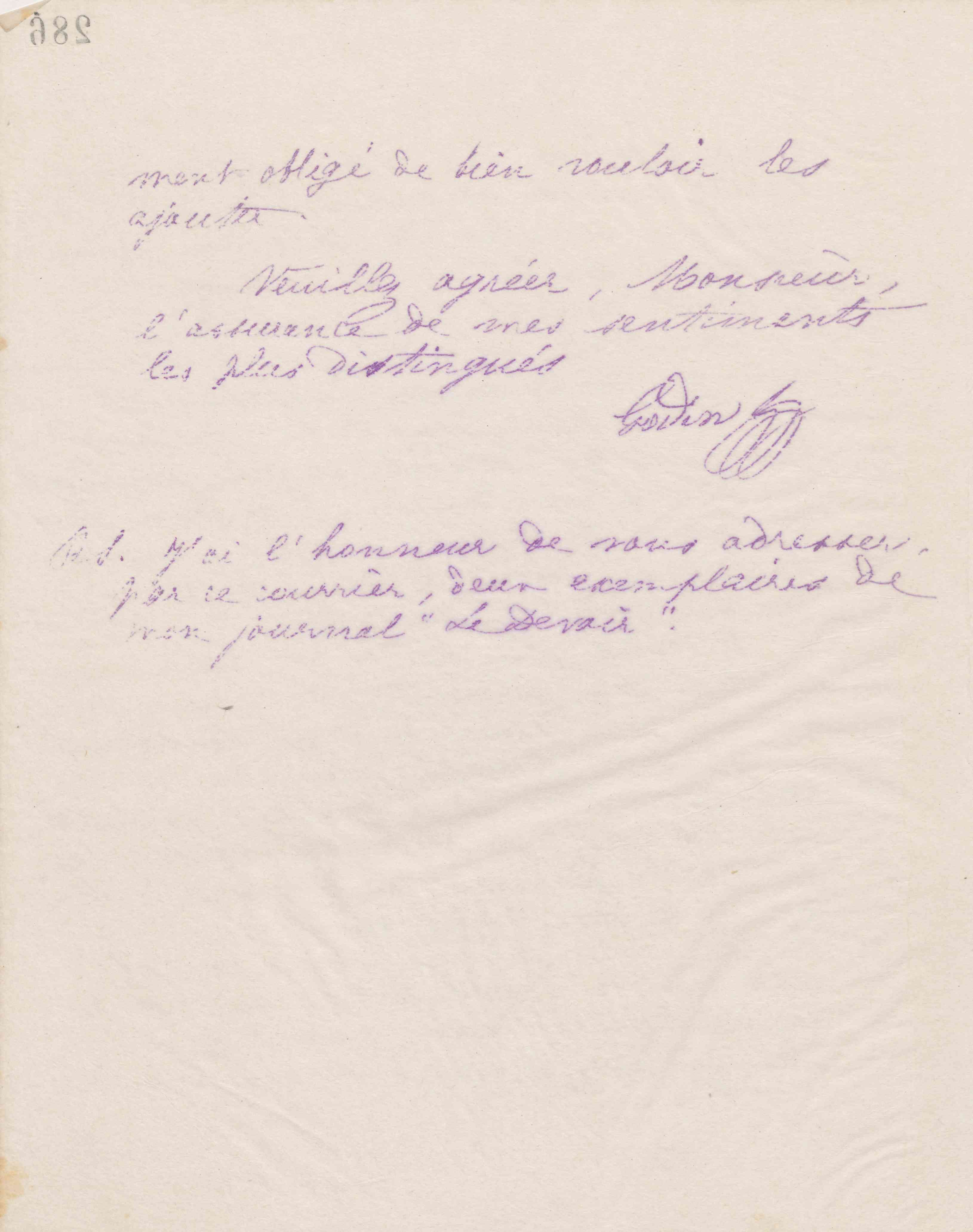 0291.T.286v.jpg